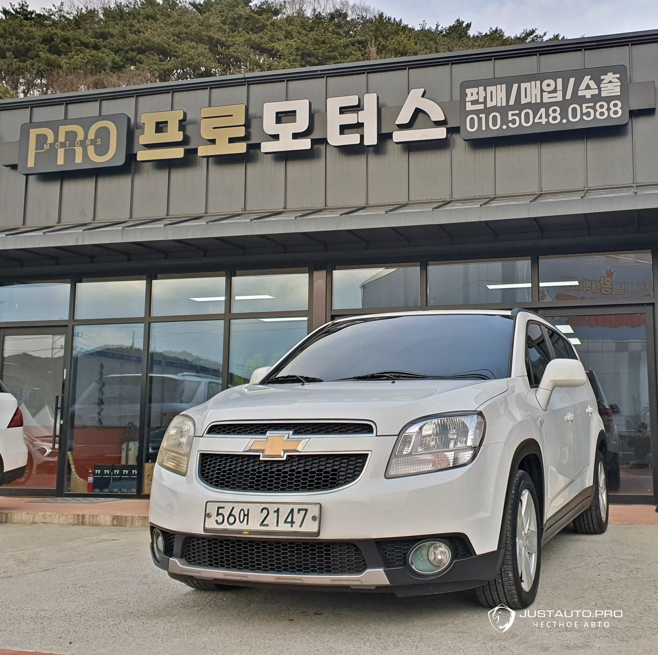 Автомобиль ChevroletGMDaewoo Orlando