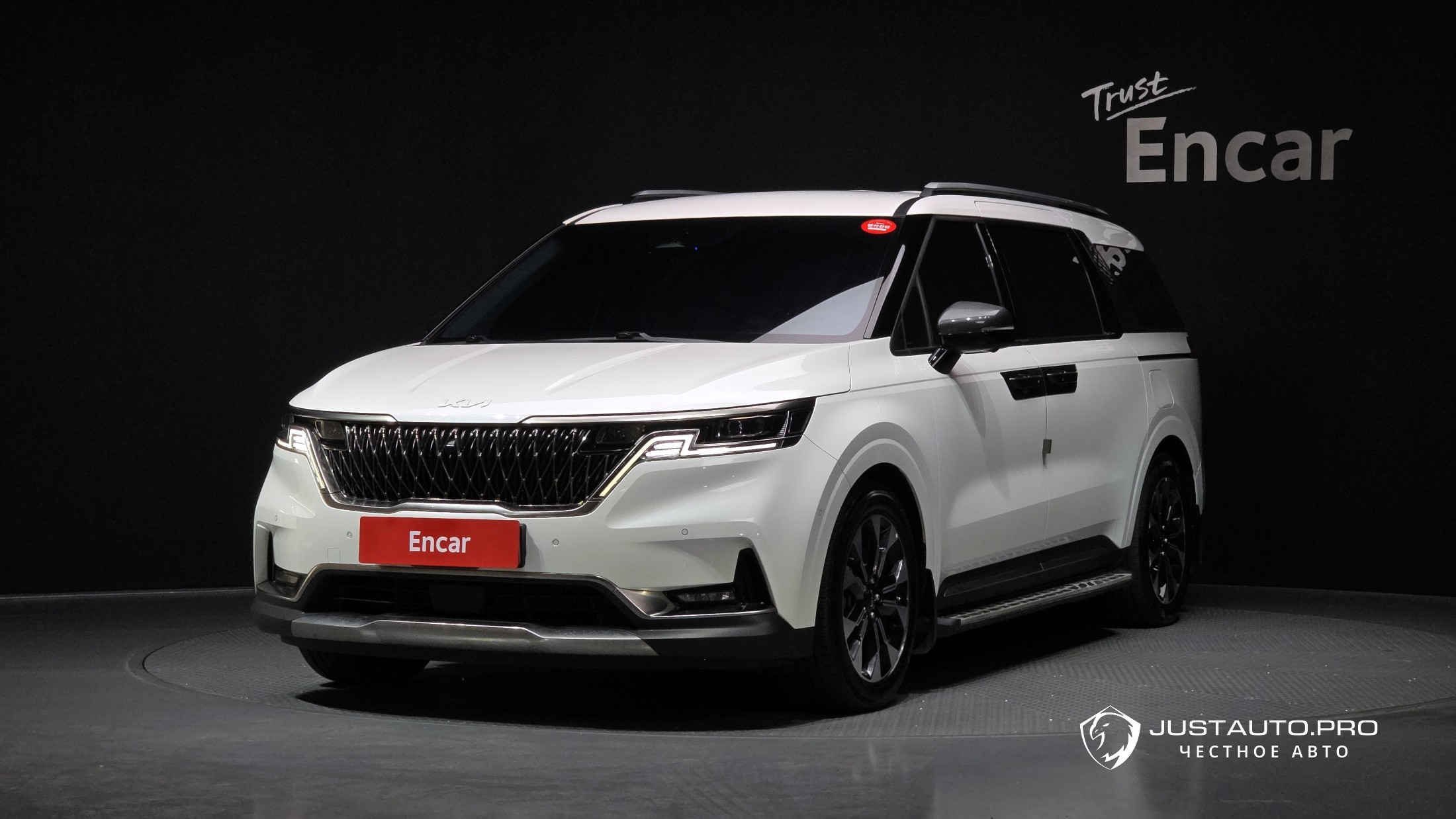 Автомобиль Kia Canival