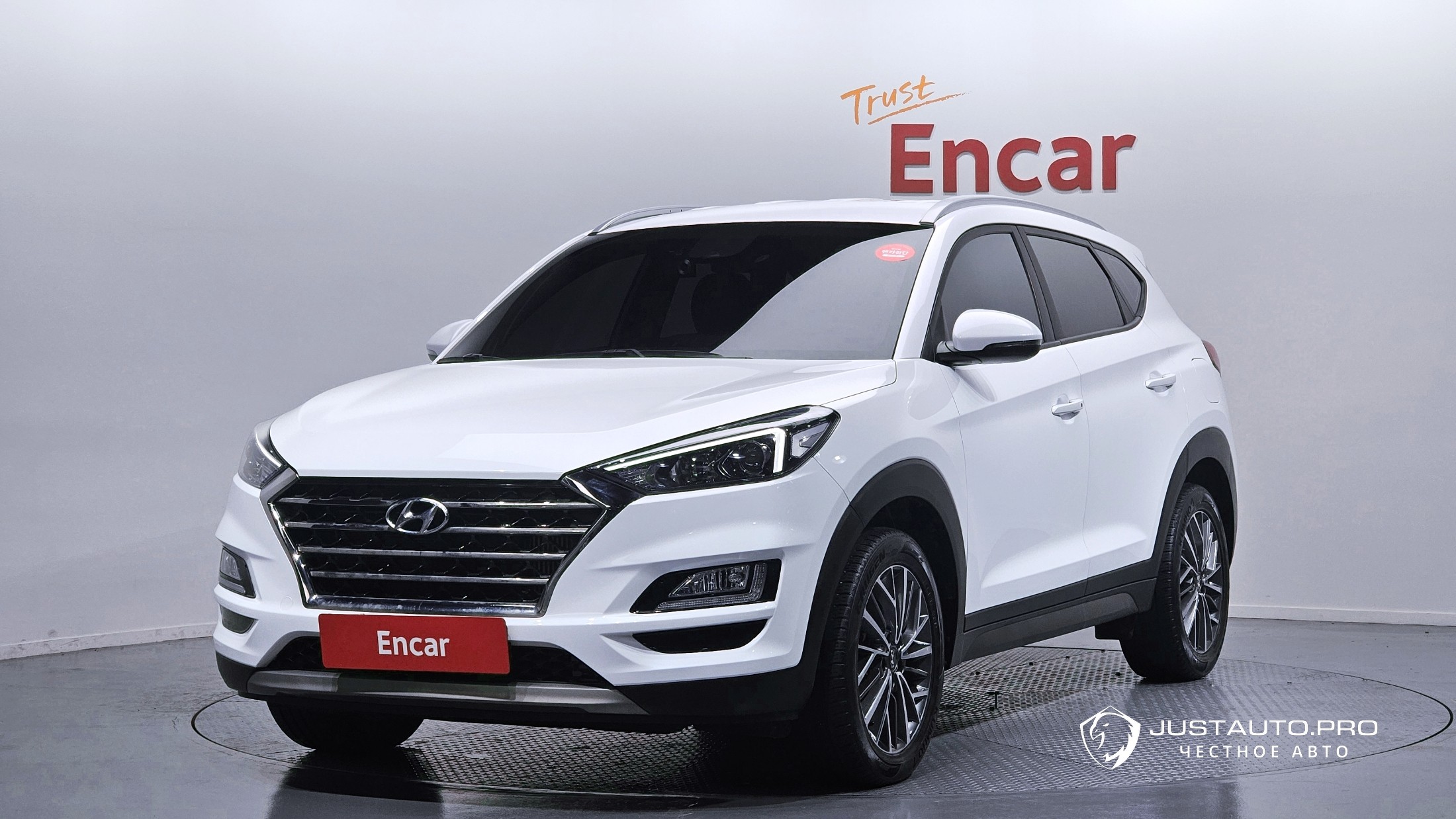 Автомобиль Hyundai Tucson