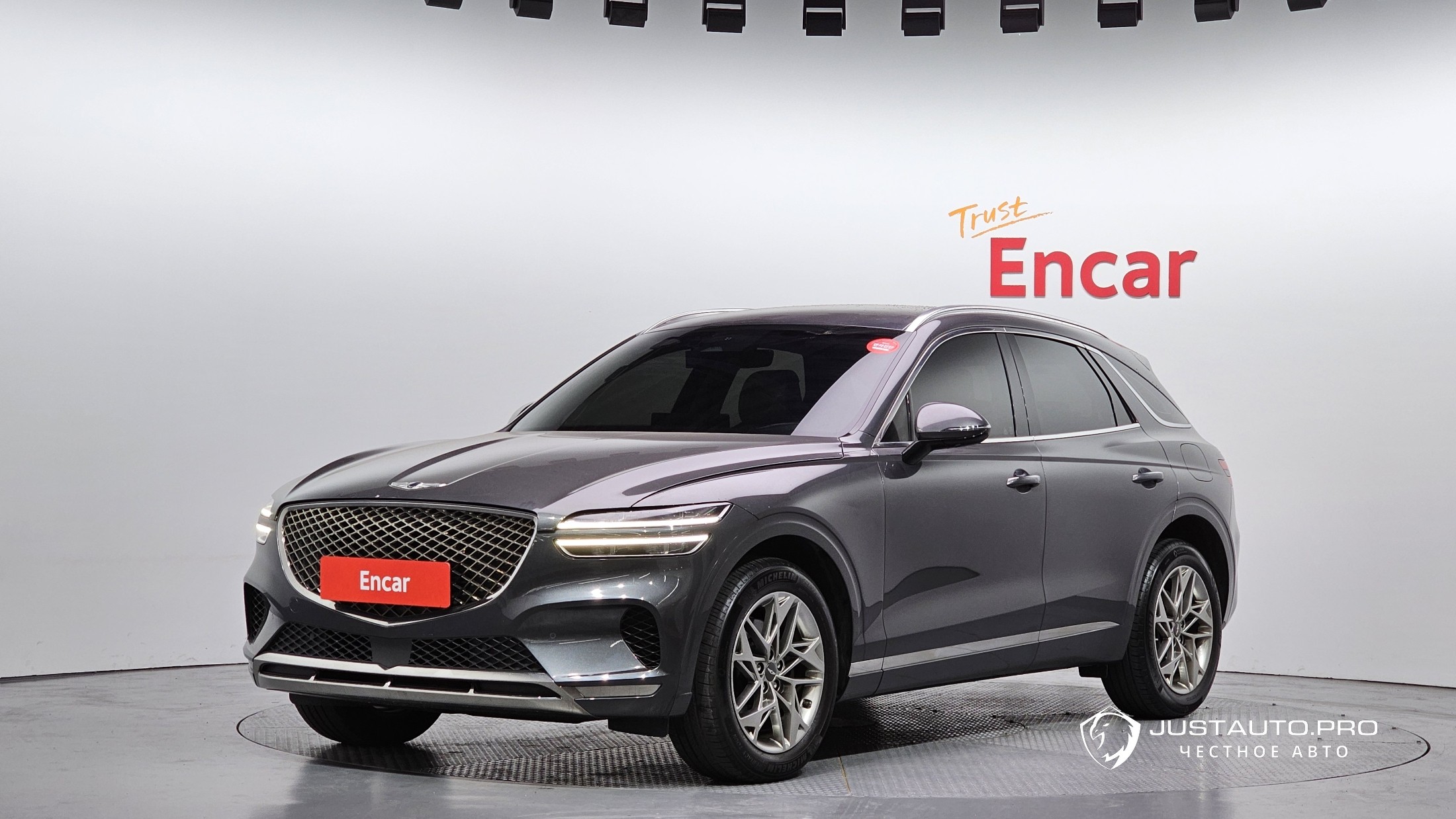 Автомобиль Genesis GV70