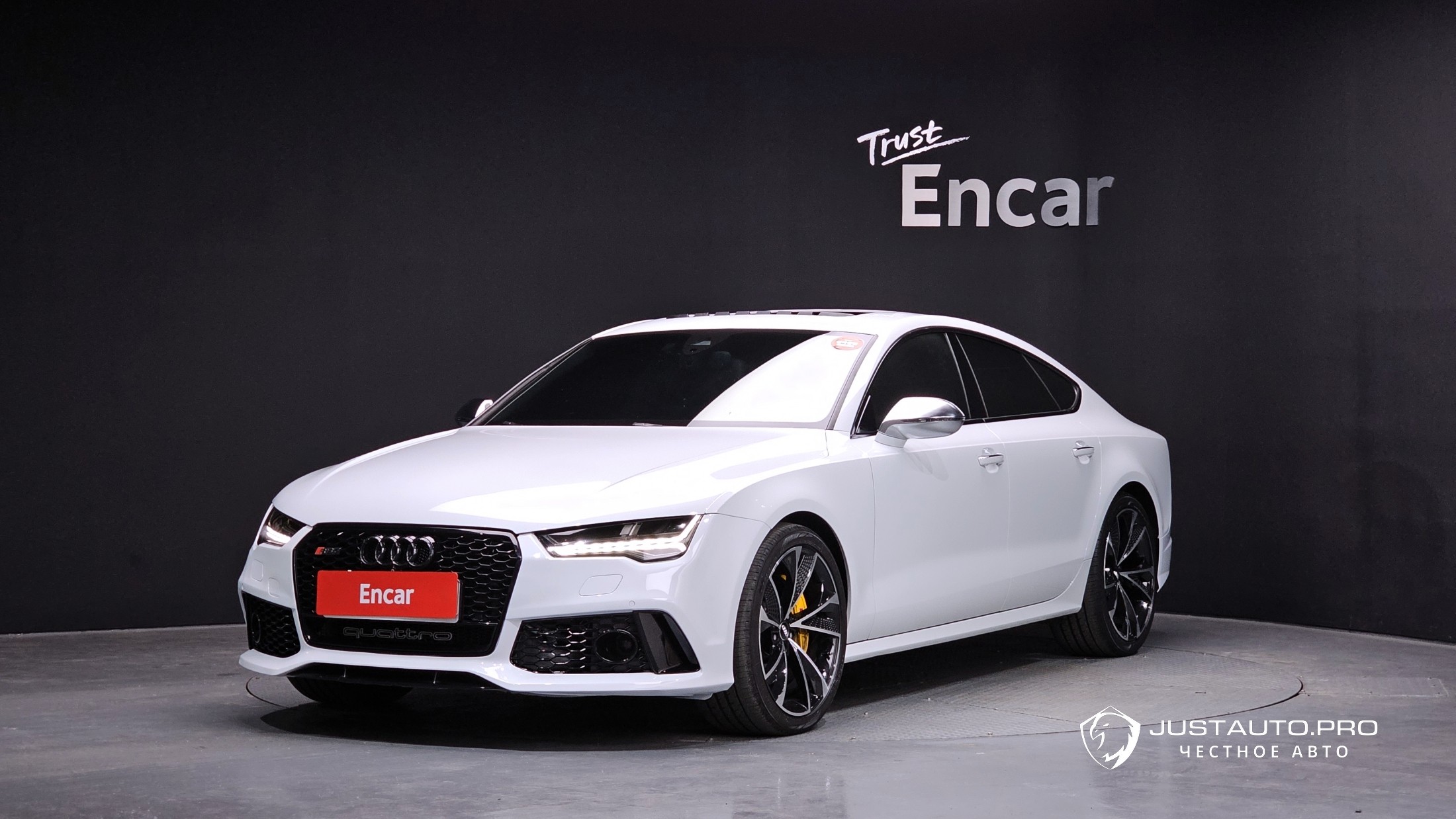 Автомобиль Audi A7