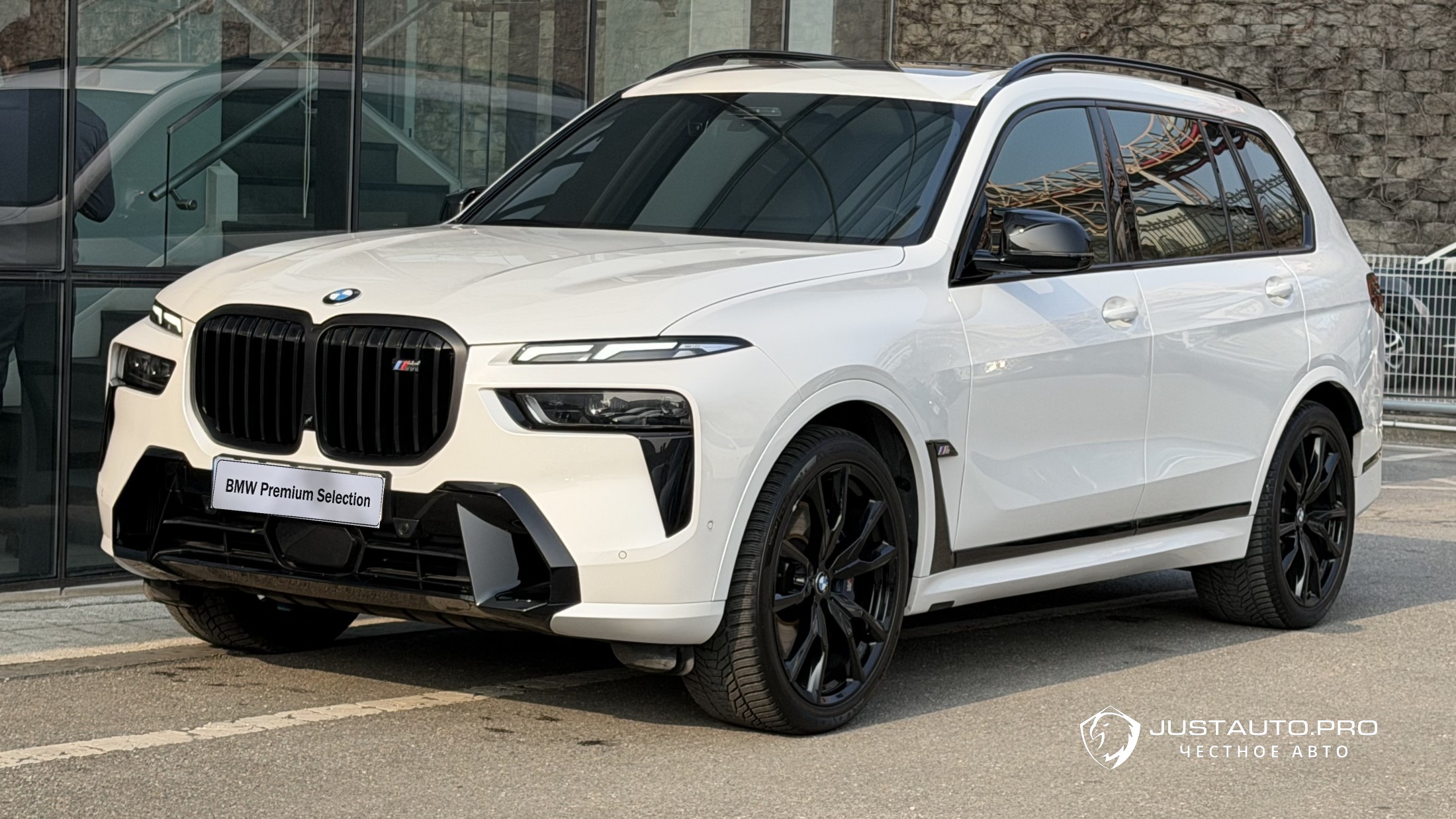 Автомобиль BMW X7