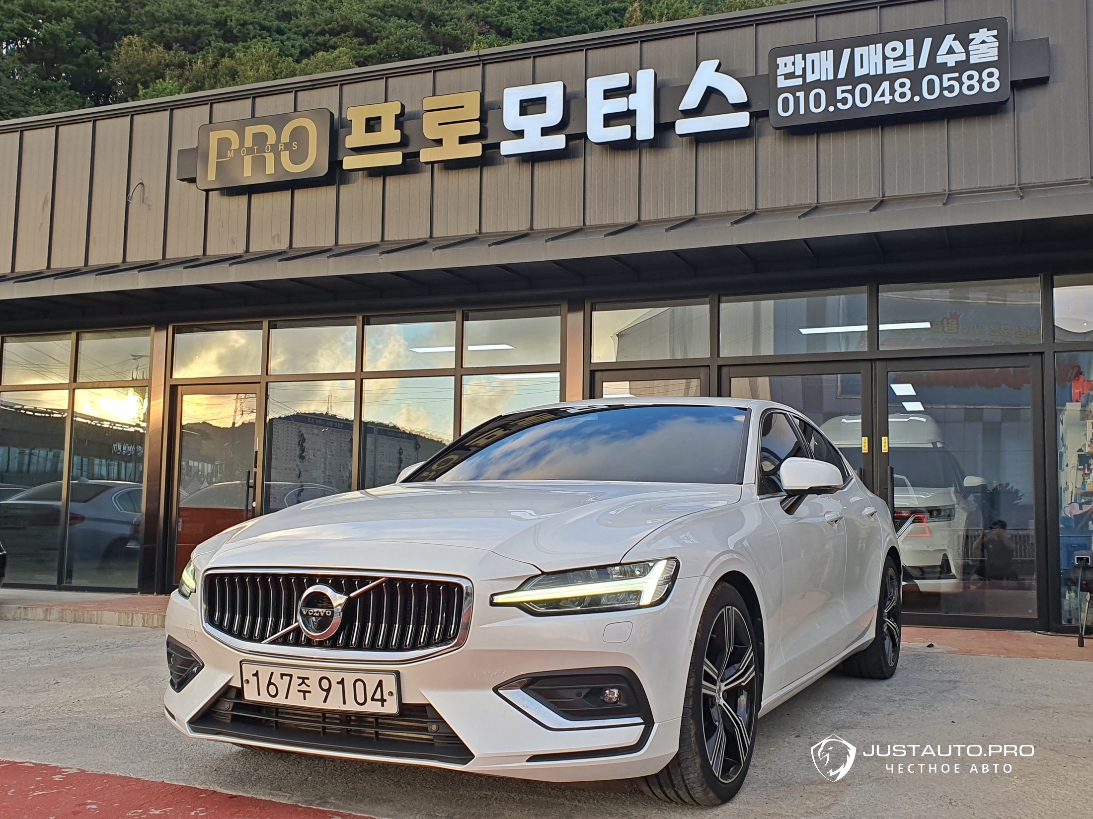 Автомобиль Volvo S60
