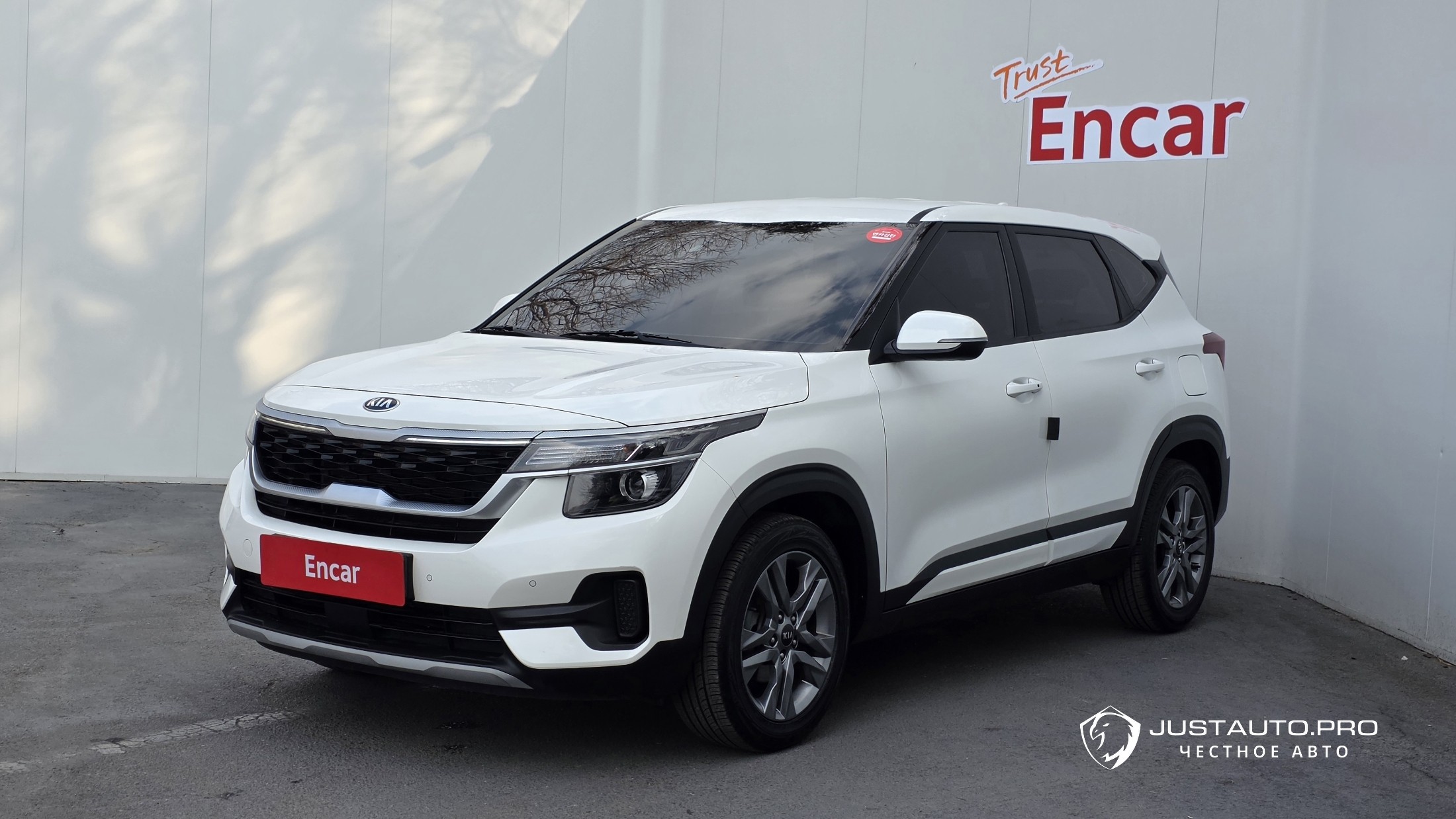 Автомобиль Kia Seltos