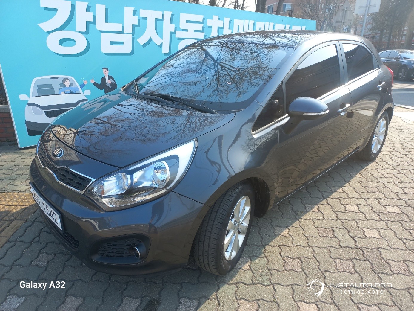 Автомобиль Kia pride