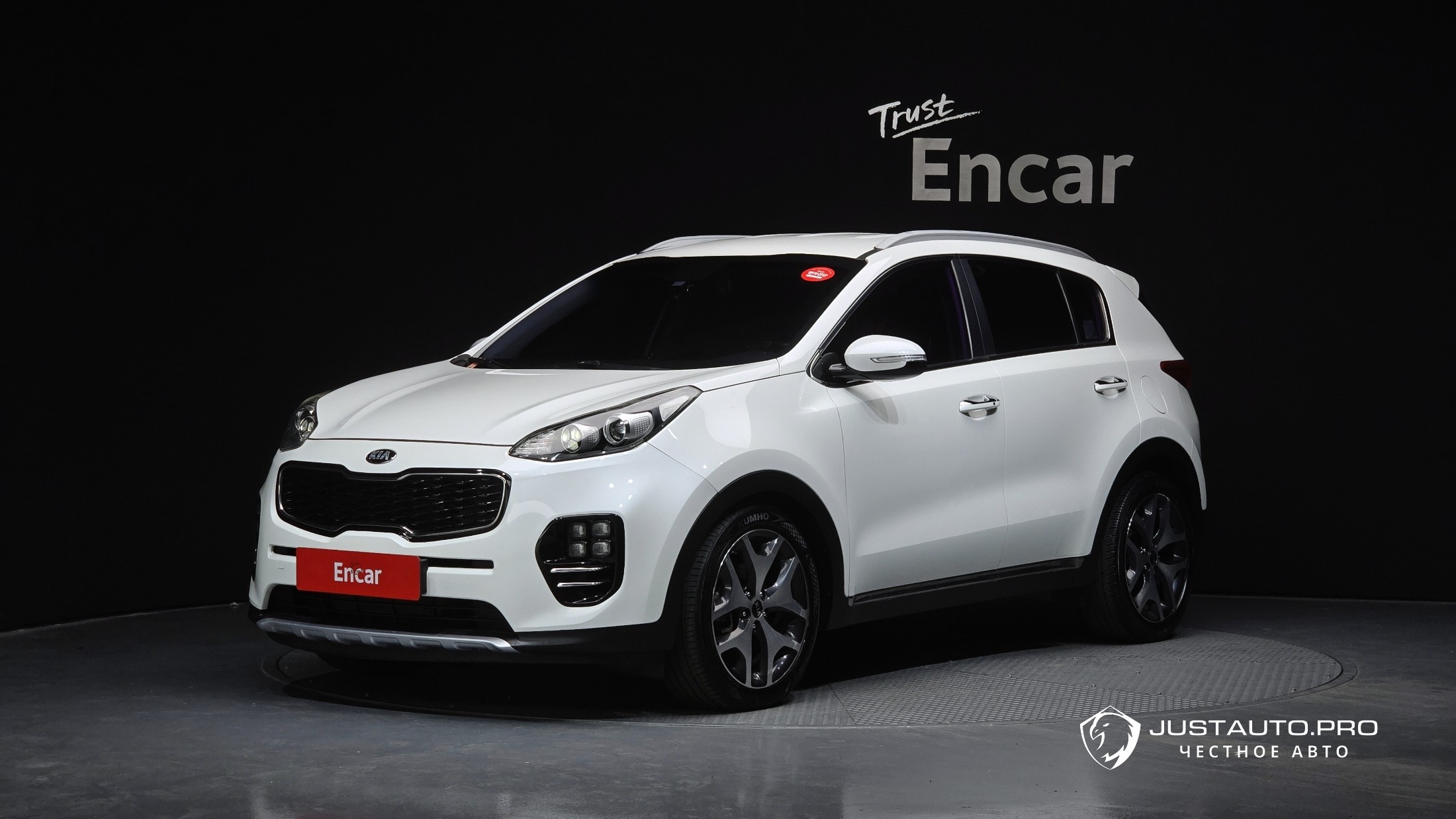 Автомобиль Kia Sportage