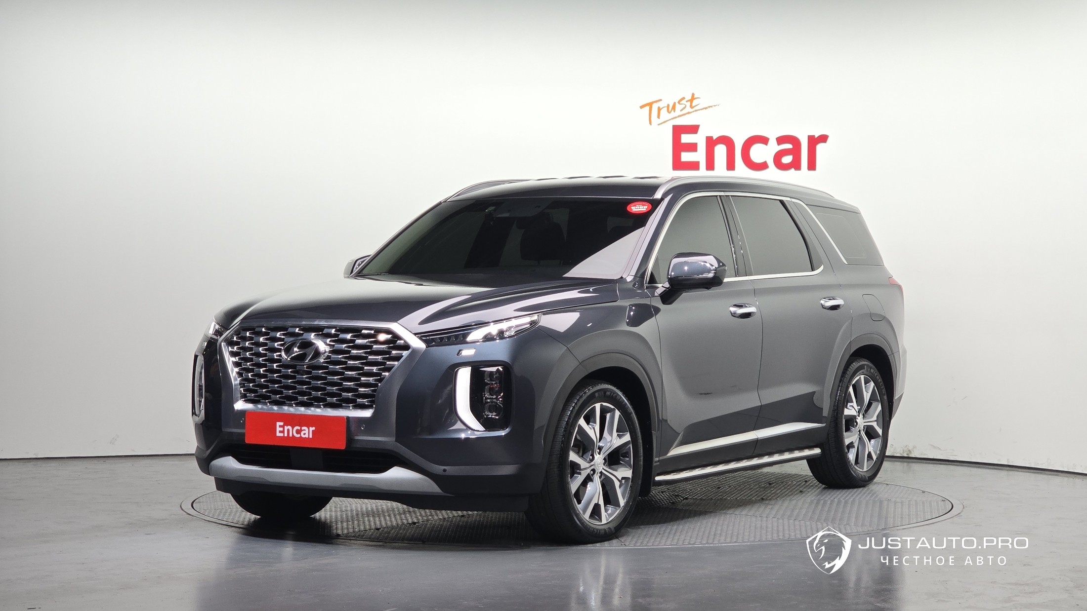 Автомобиль Hyundai Palisade