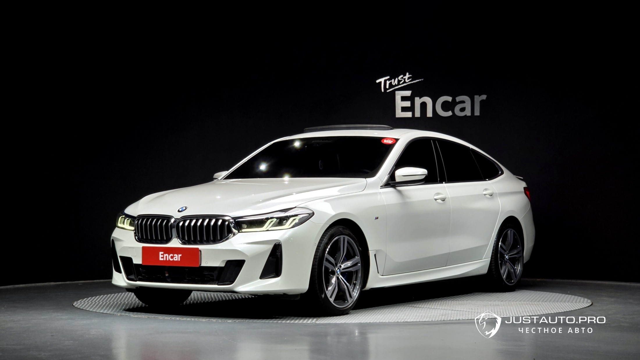 Автомобиль BMW Gran Turismo