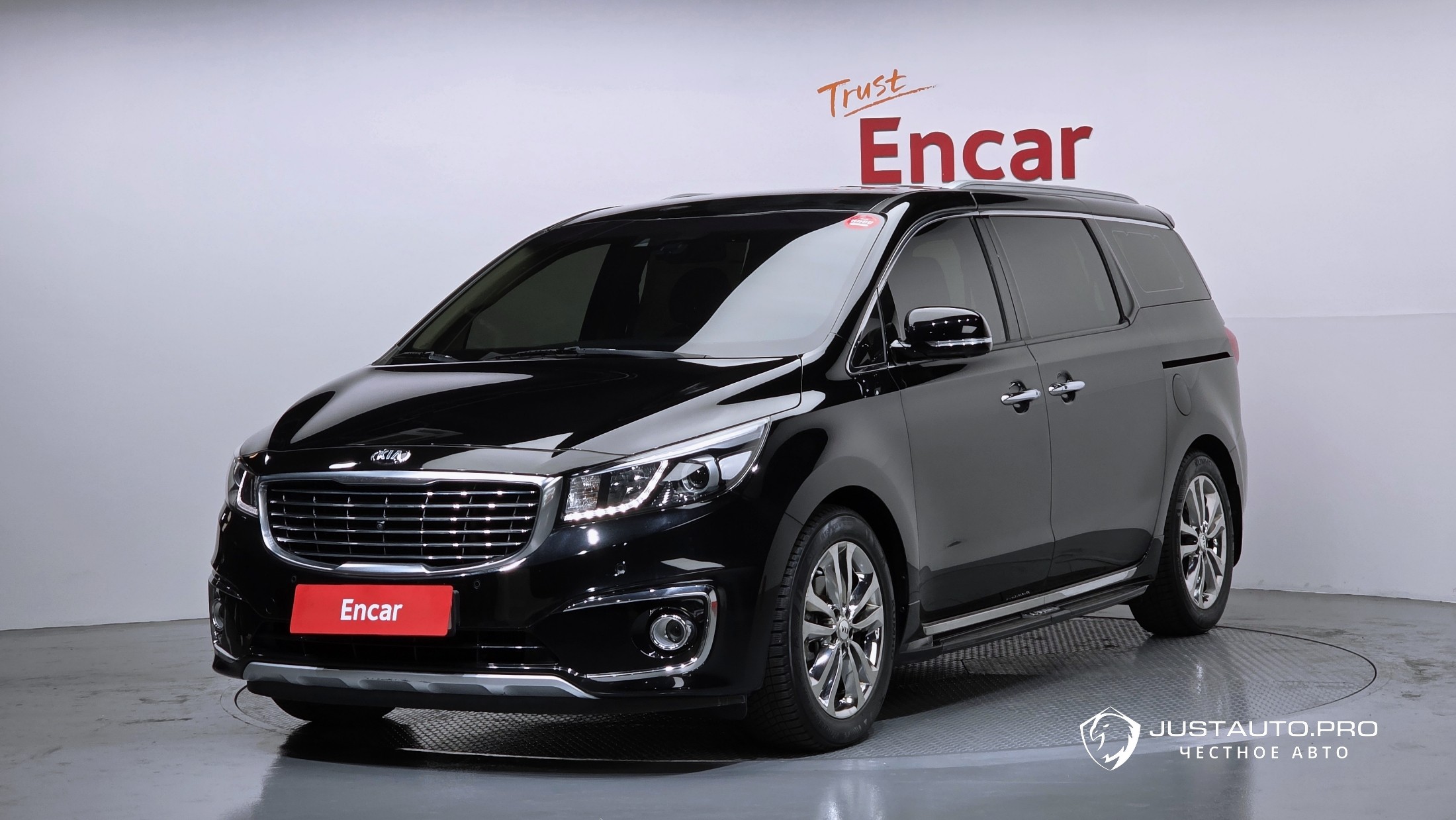 Автомобиль Kia Canival