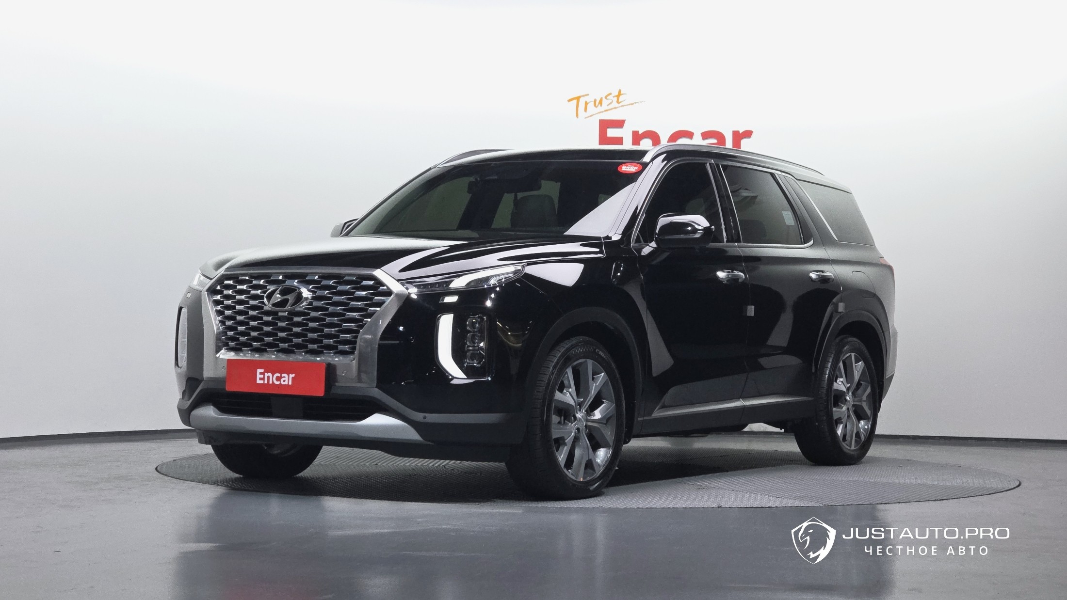 Автомобиль Hyundai Palisade