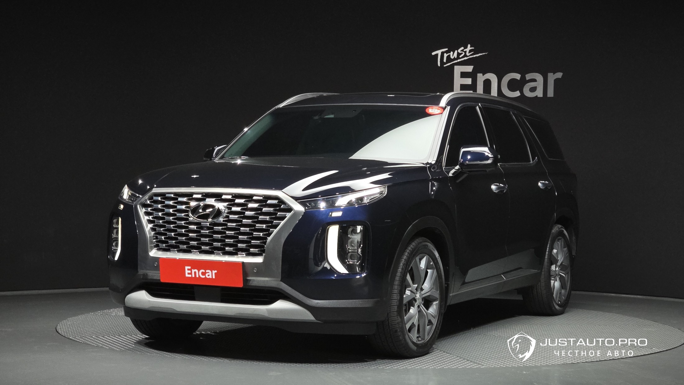 Автомобиль Hyundai Palisade