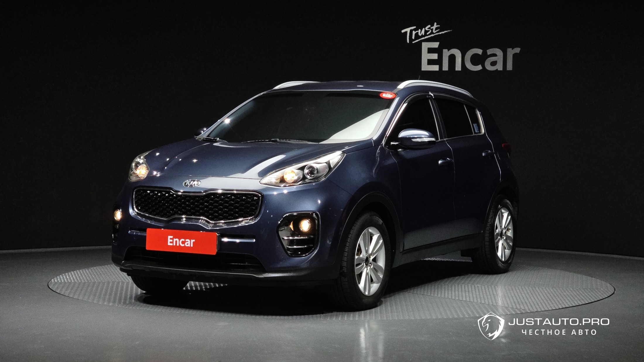 Автомобиль Kia Sportage