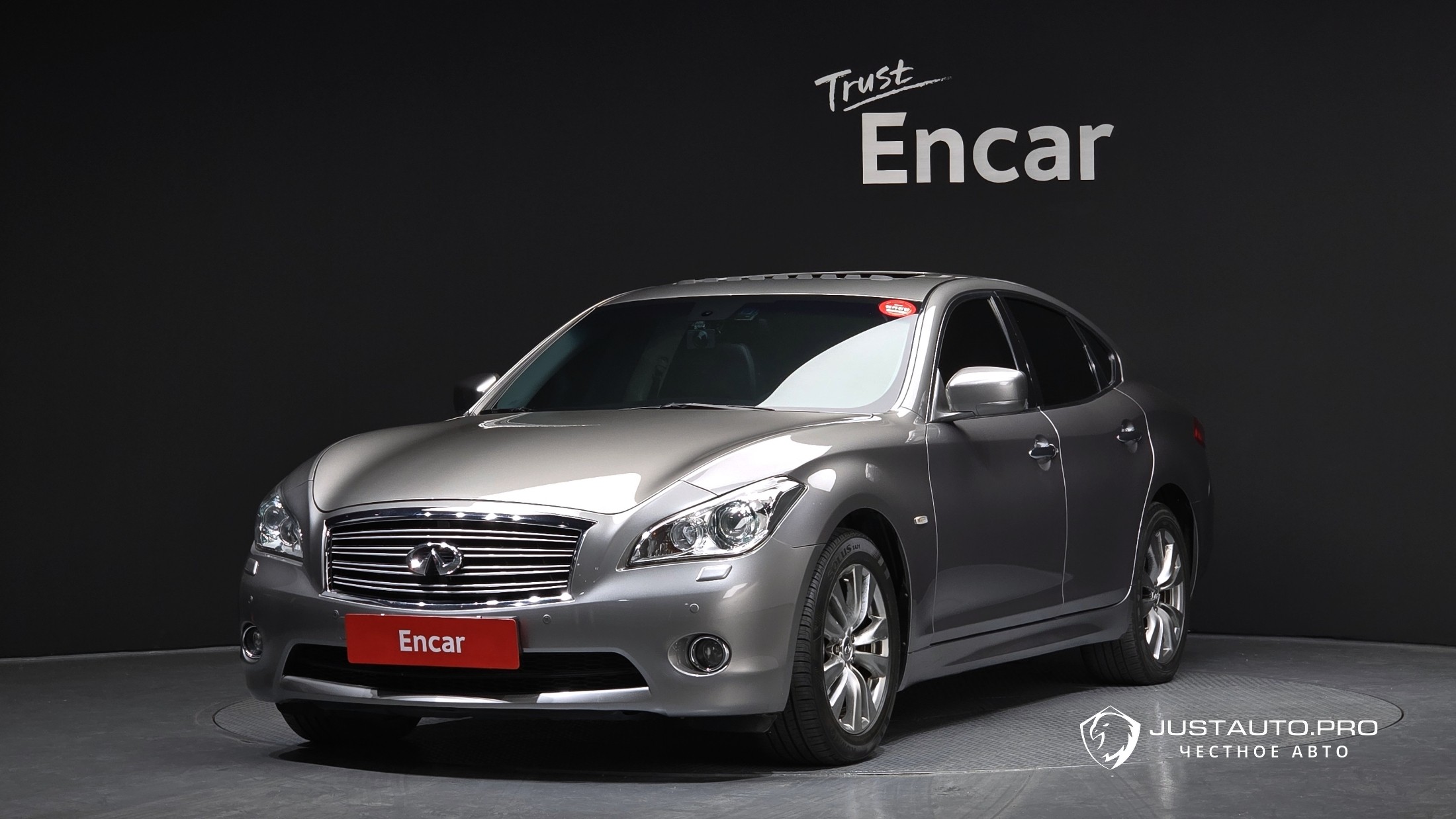 Автомобиль Infiniti M