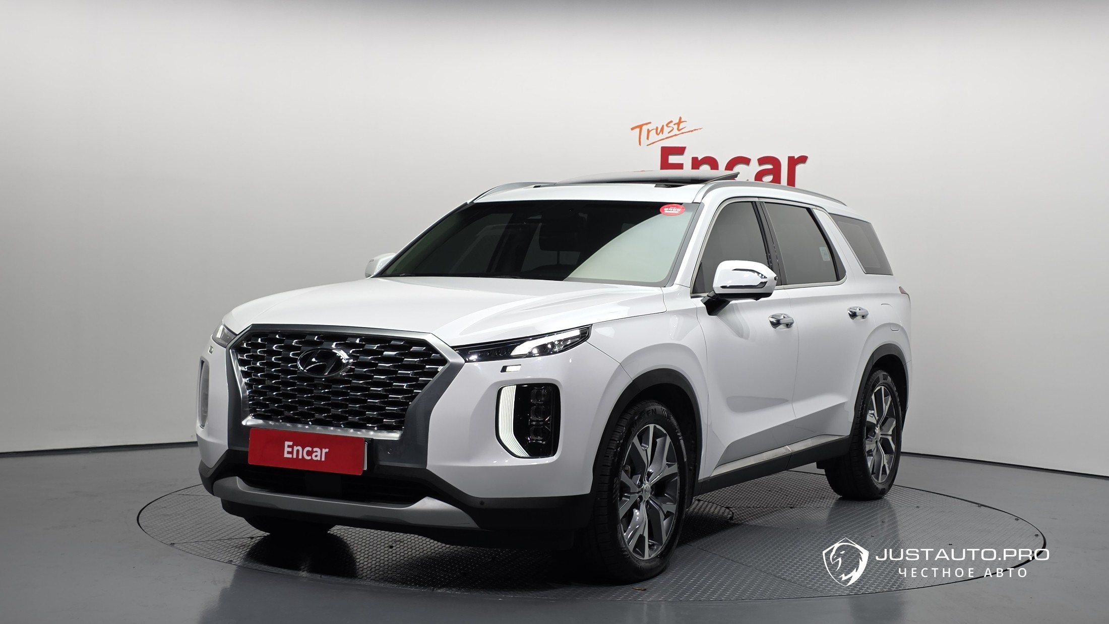 Автомобиль Hyundai Palisade
