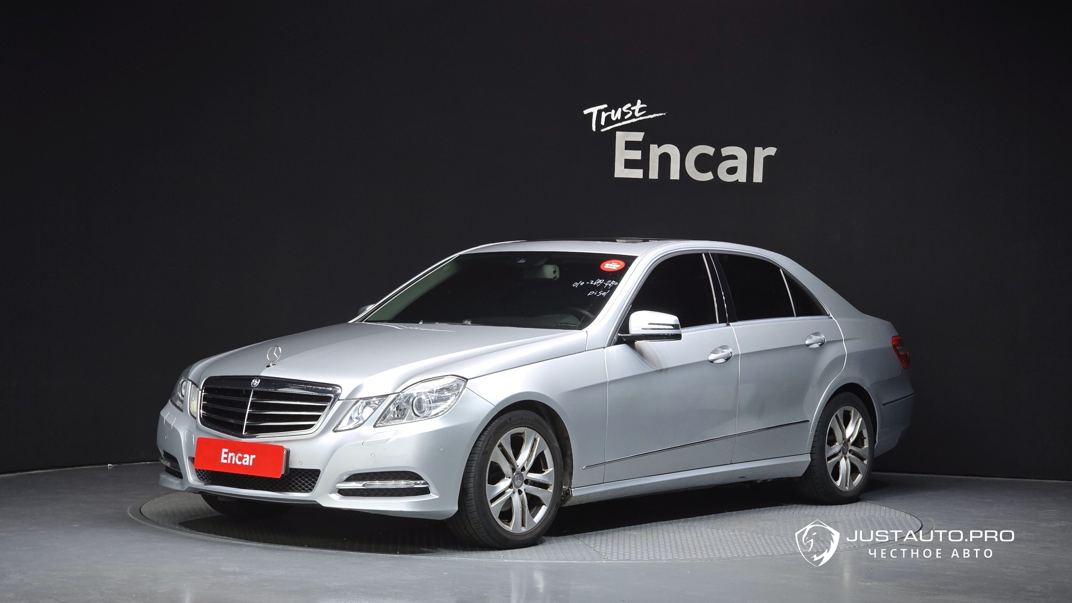 Автомобиль Mercedes-Benz E-Class