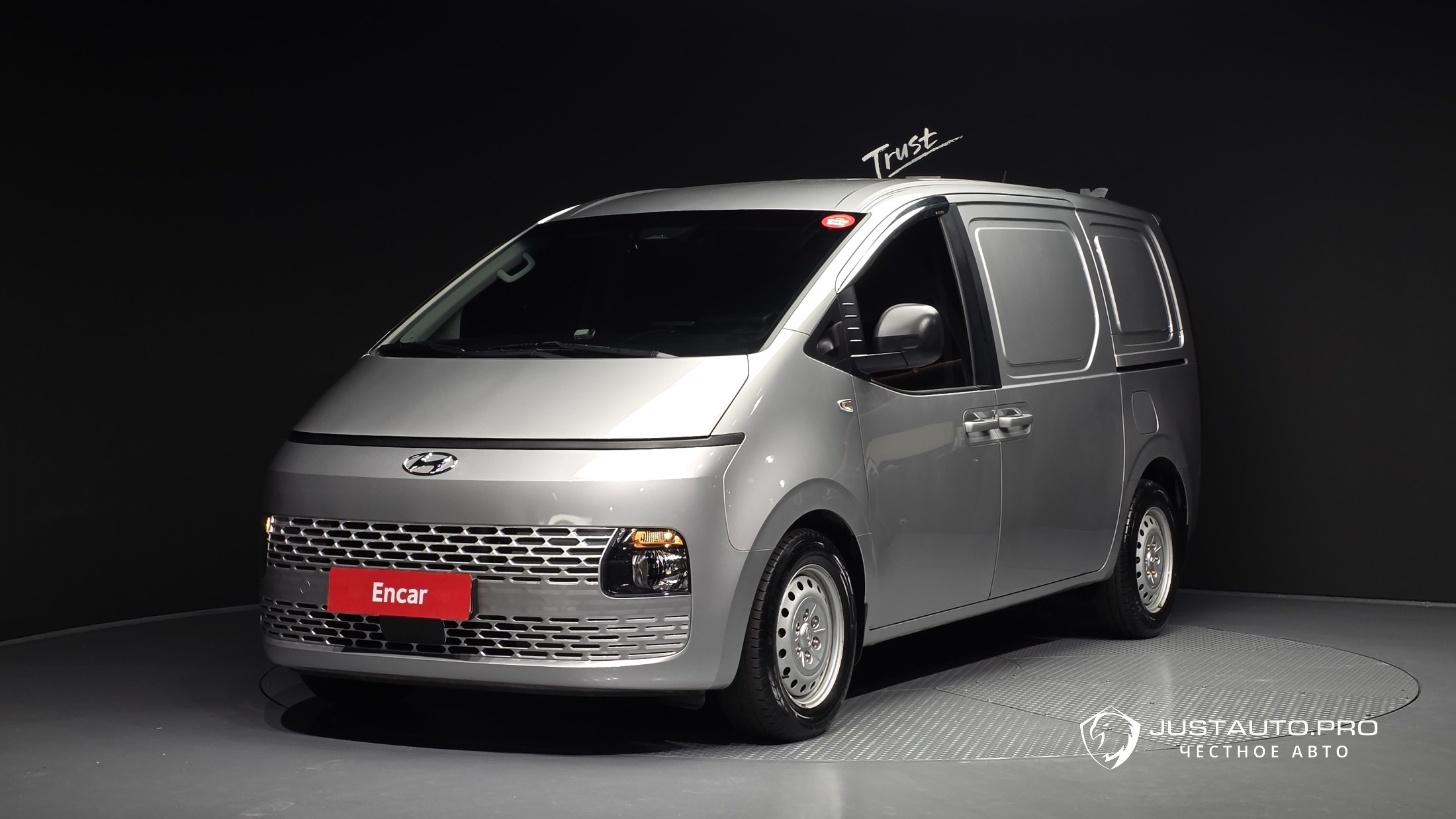 Автомобиль Hyundai Staria