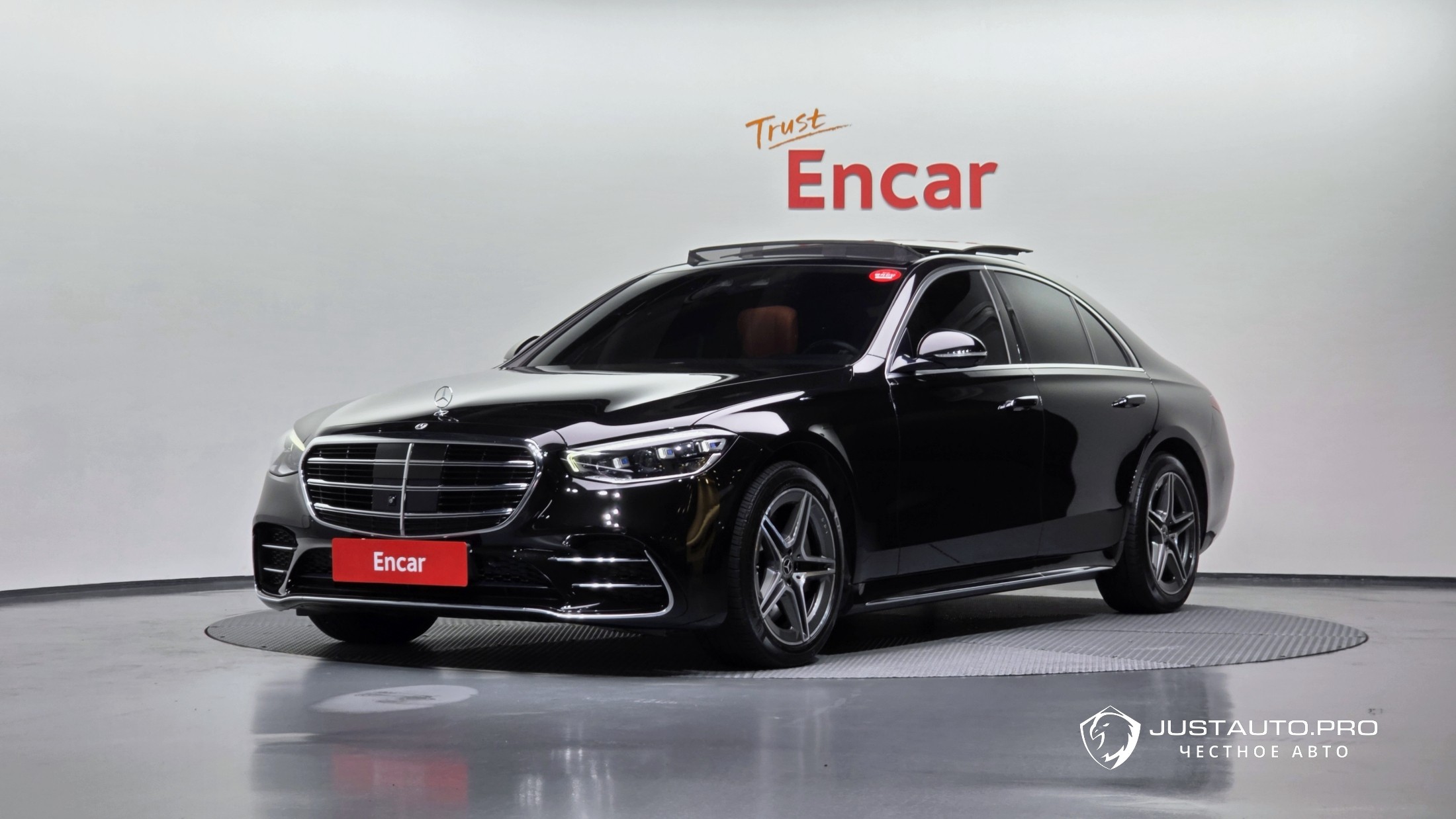Автомобиль Mercedes-Benz S-Class