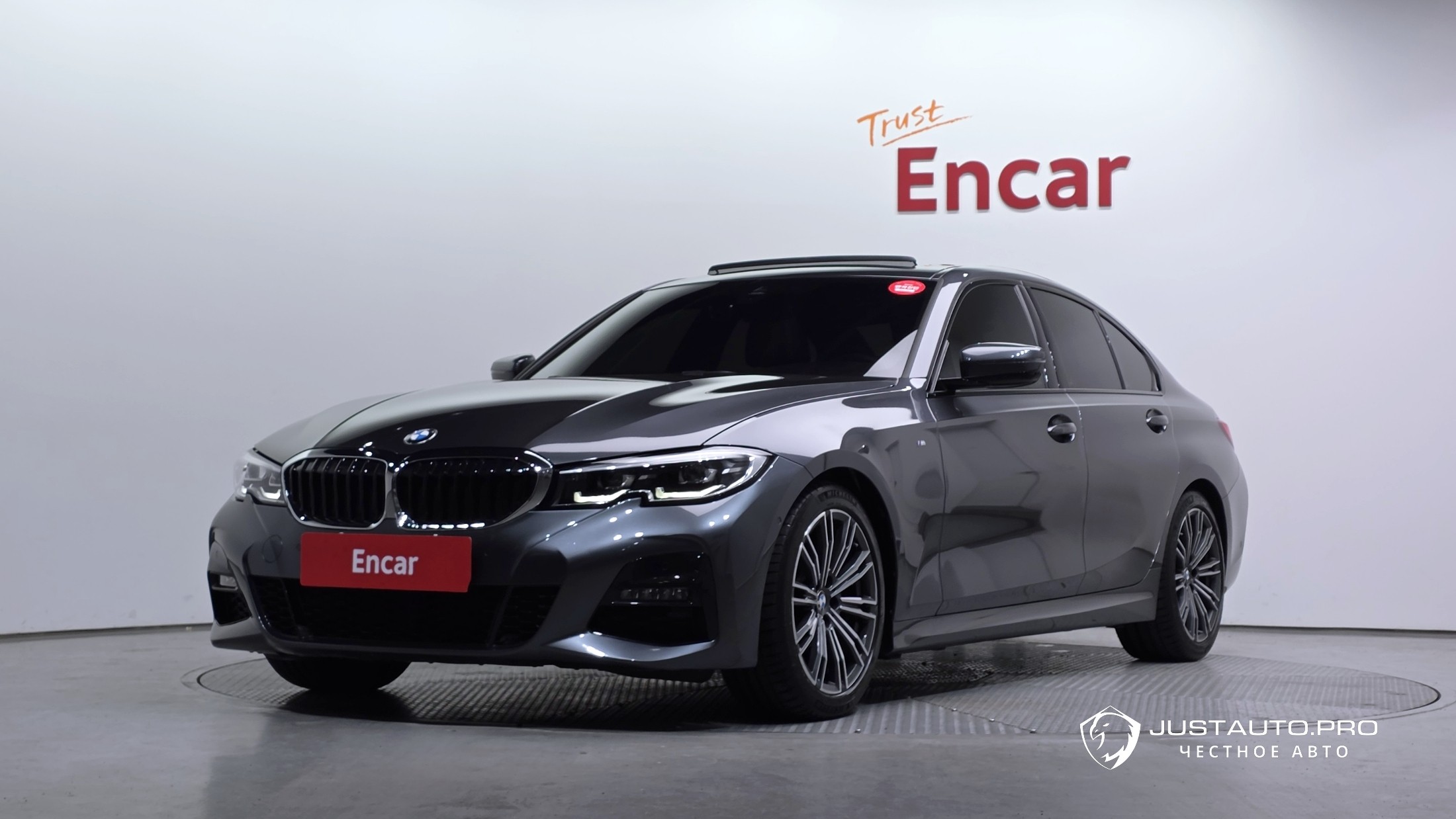 Автомобиль BMW 3-Series