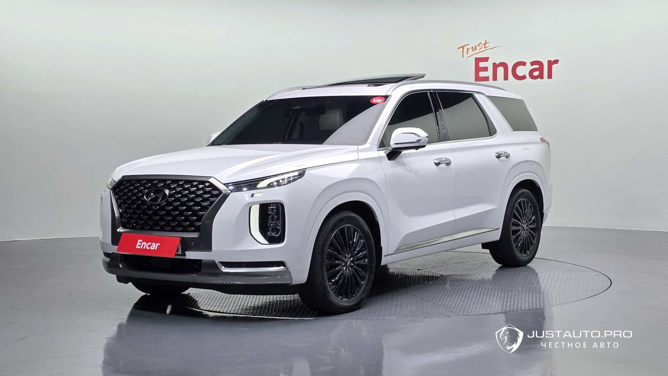 Автомобиль Hyundai Palisade