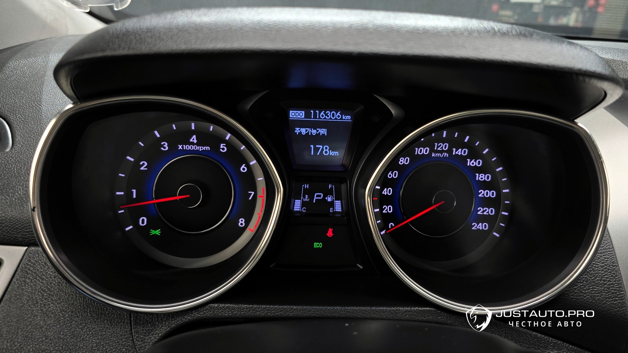 Фото 8