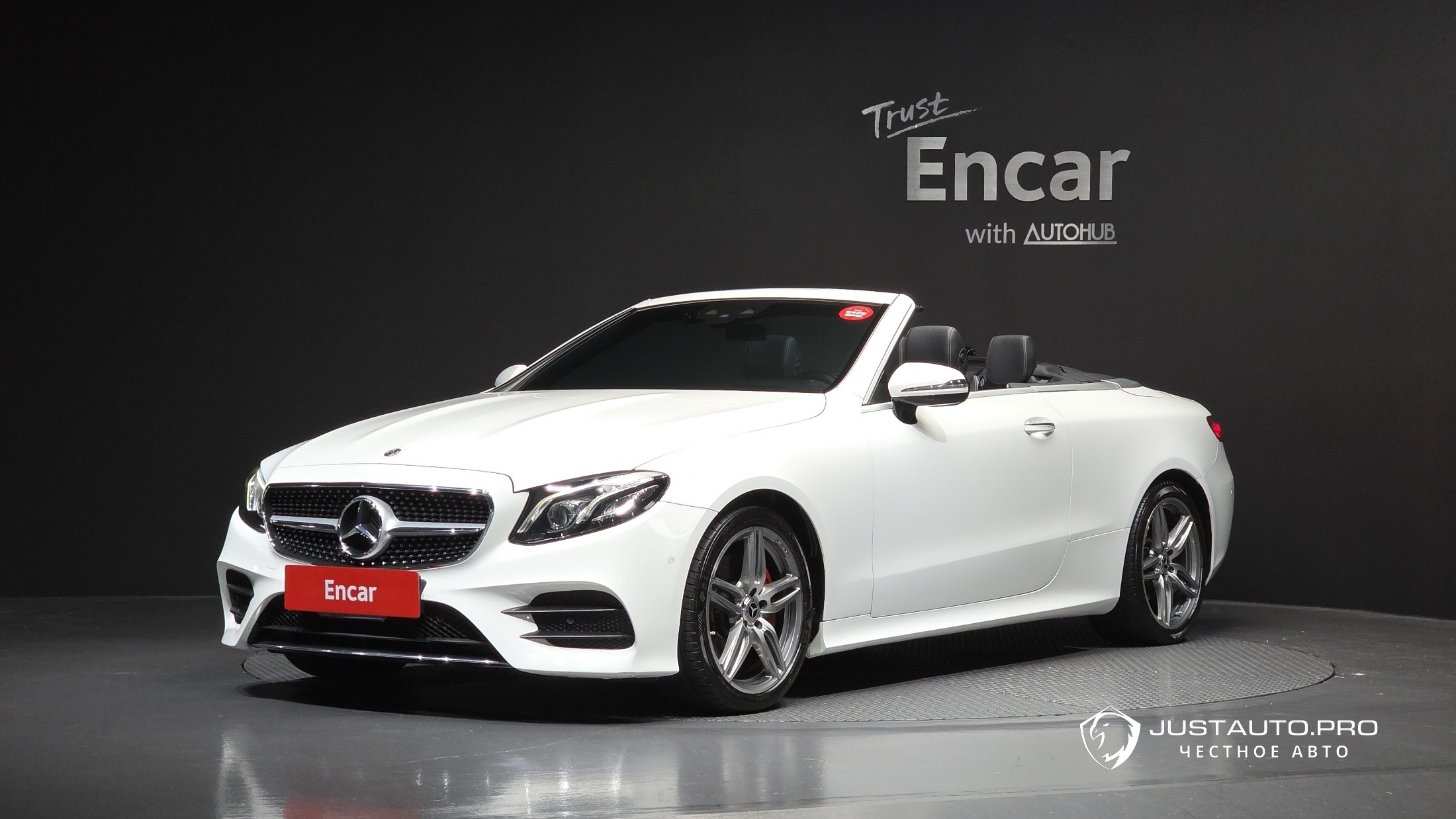 Автомобиль Mercedes-Benz E-Class