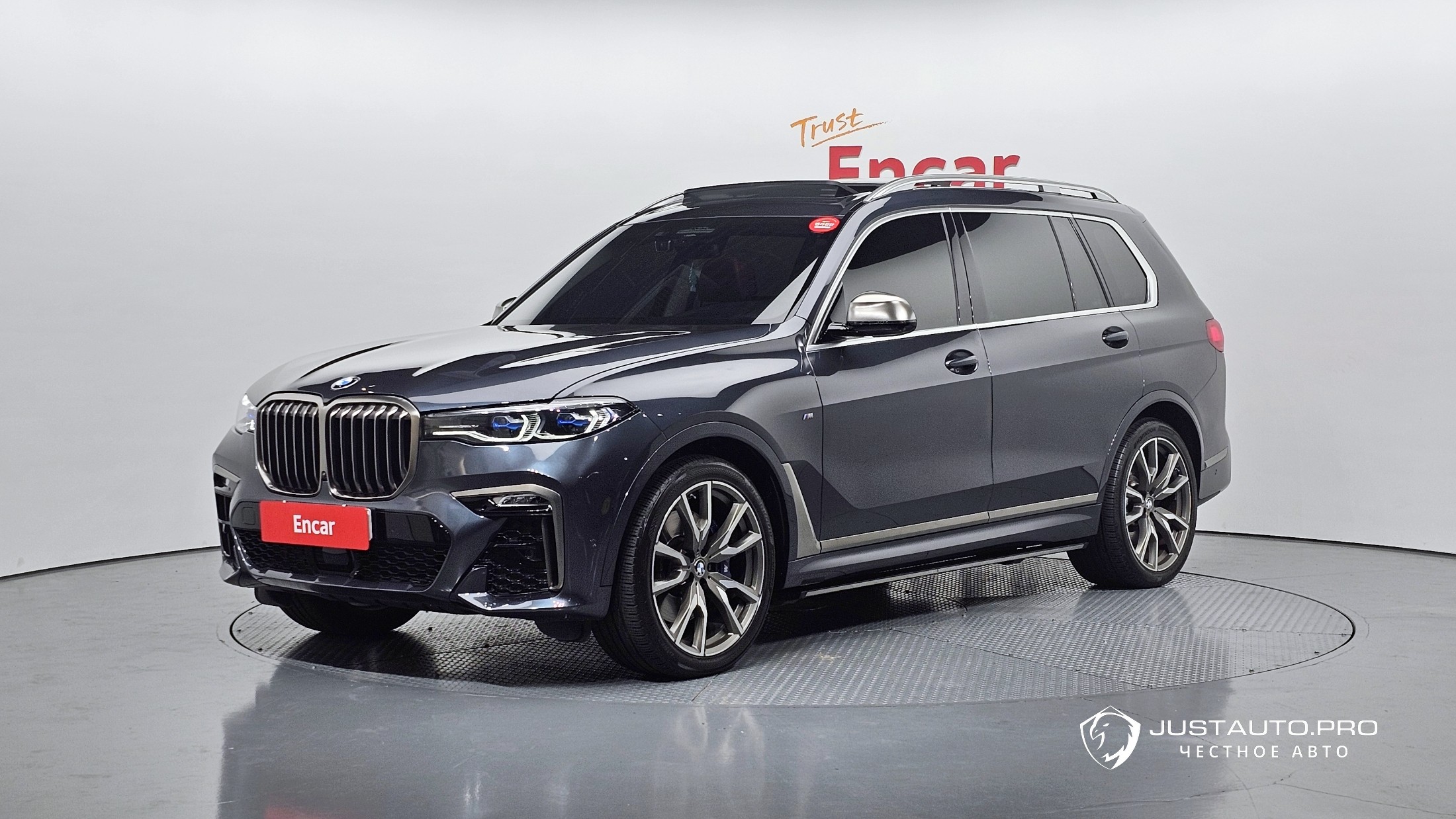 Автомобиль BMW X7