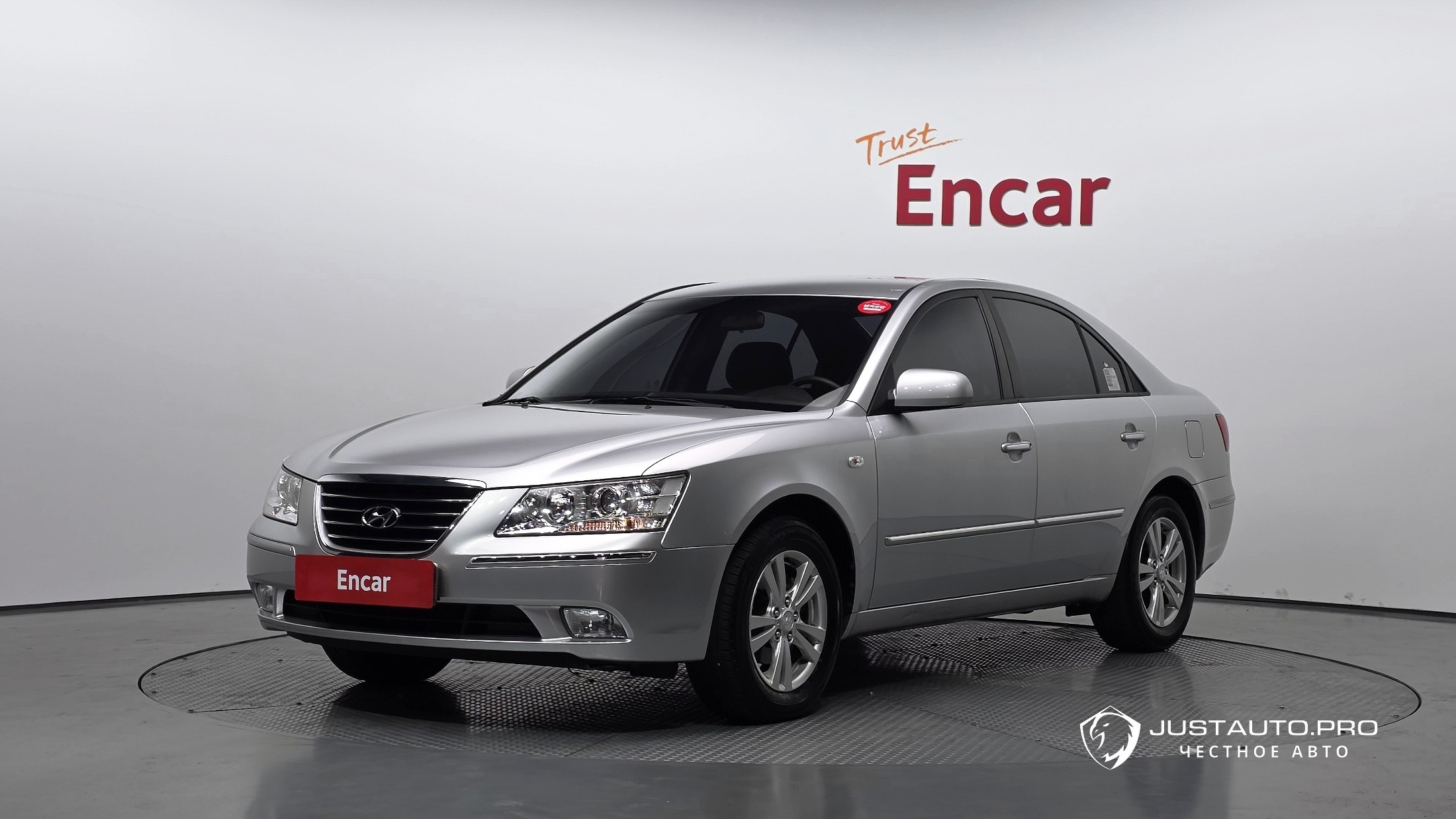 Автомобиль Hyundai Sonata