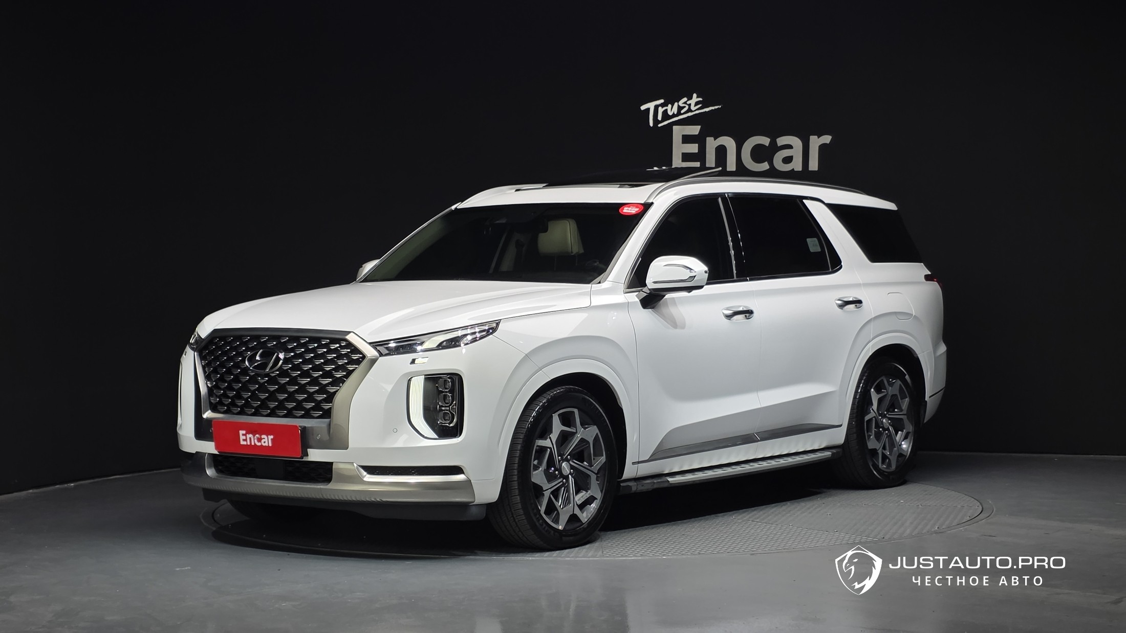 Автомобиль Hyundai Palisade