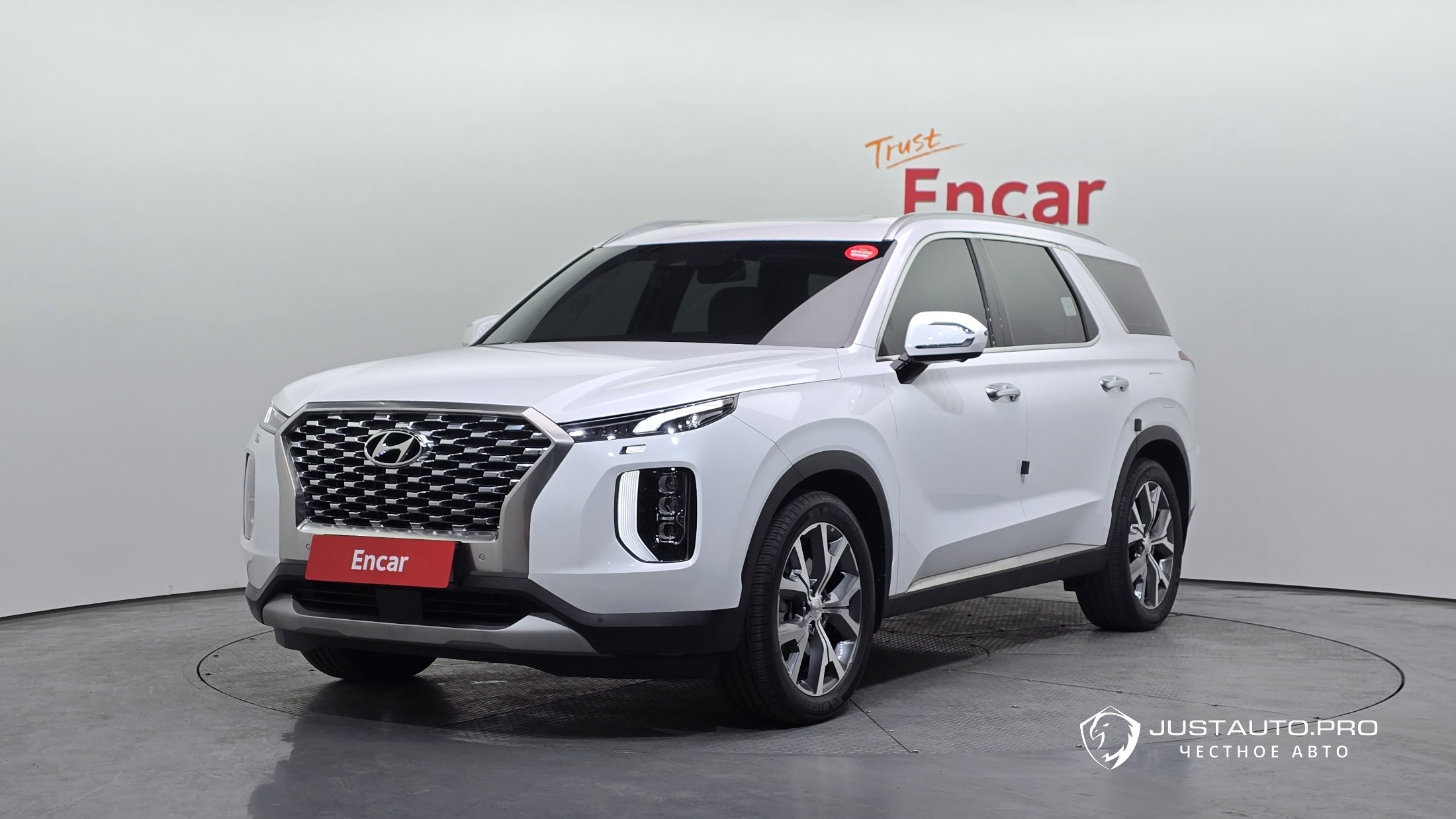 Автомобиль Hyundai Palisade