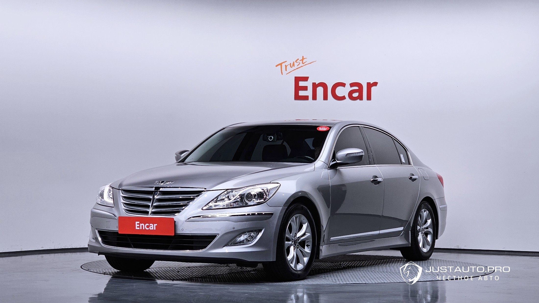Автомобиль Hyundai Genesis