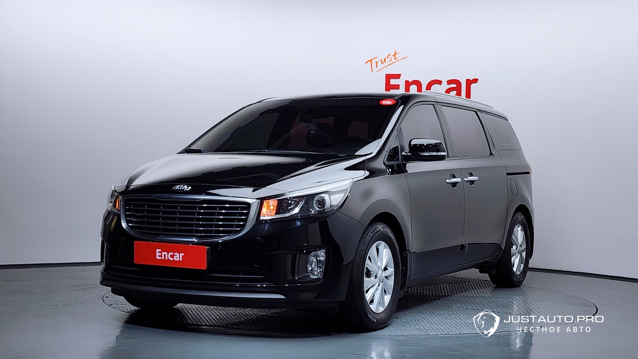 Автомобиль Kia Canival