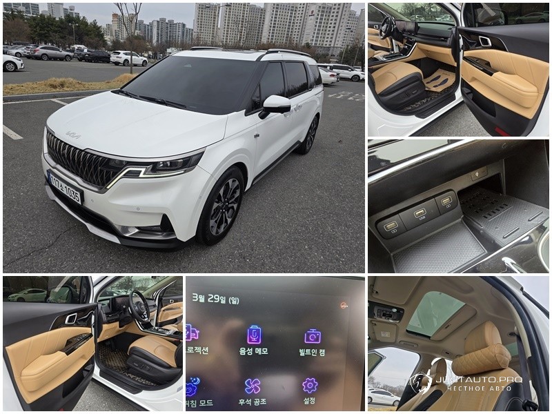 Автомобиль Kia Canival