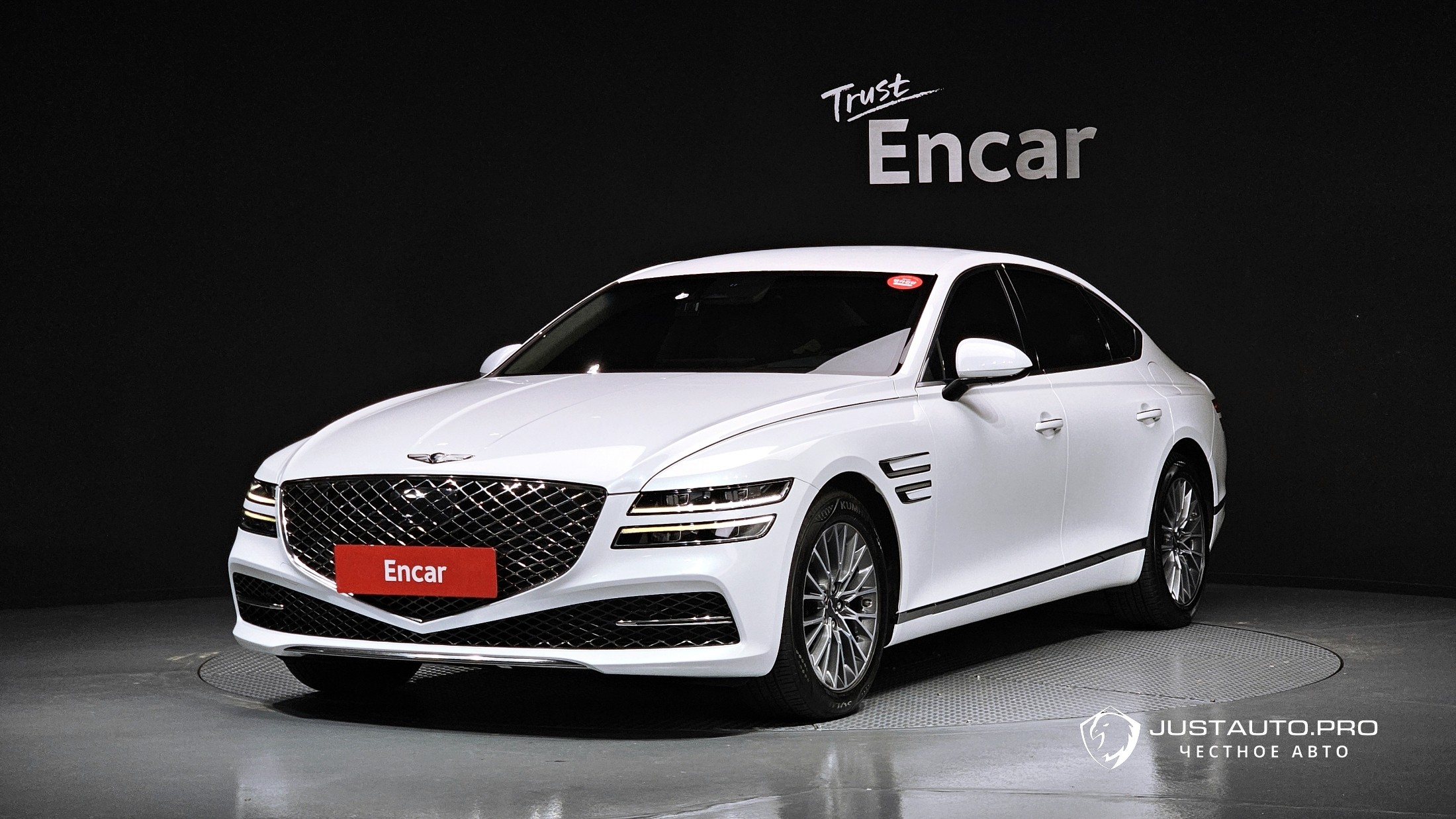 Автомобиль Genesis G80