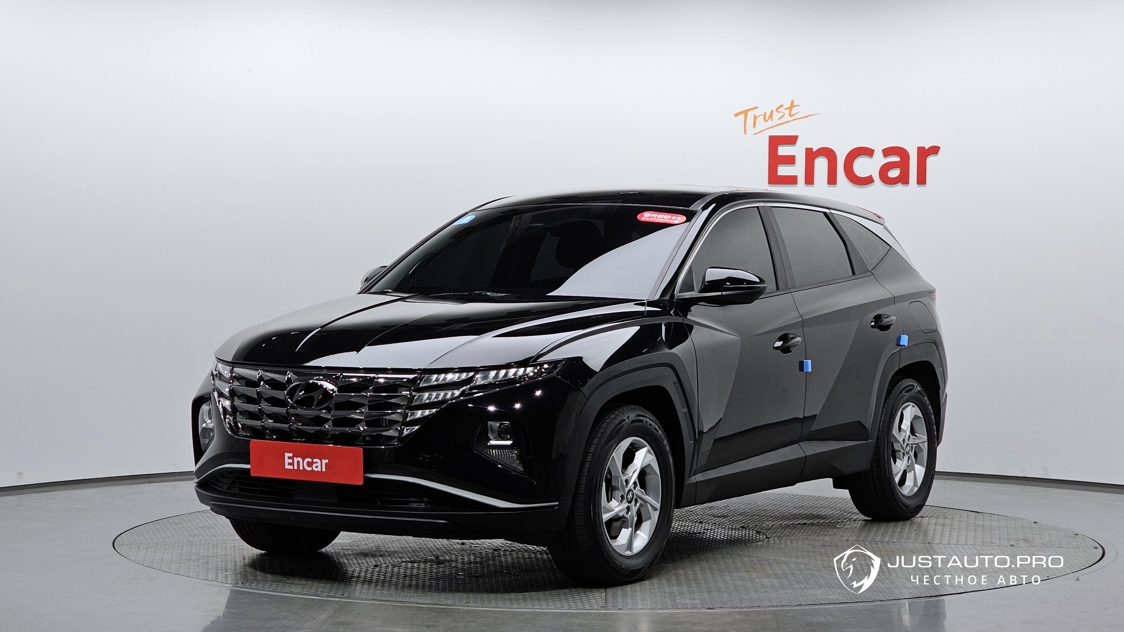 Автомобиль Hyundai Tucson