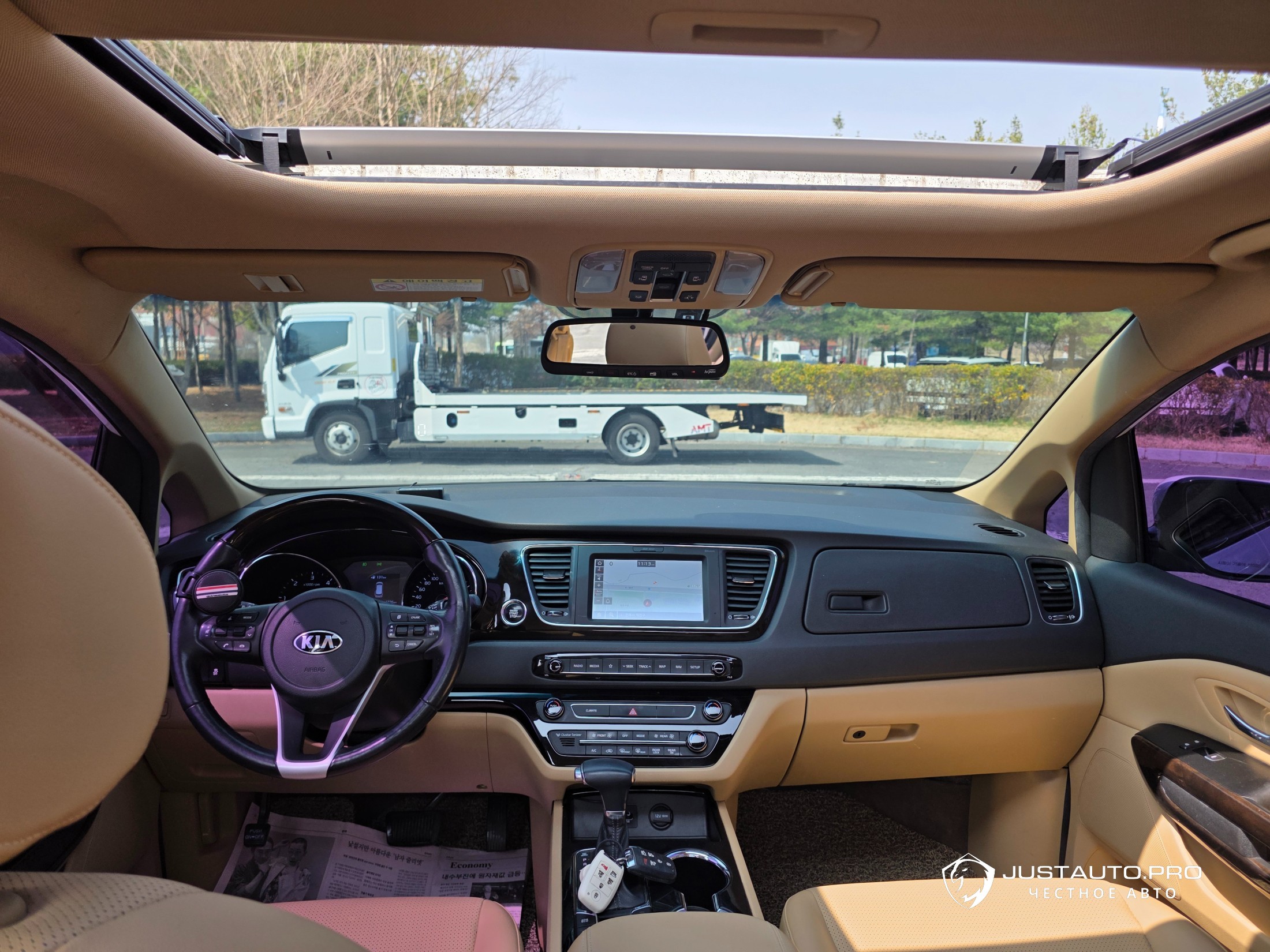 Автомобиль Kia Canival
