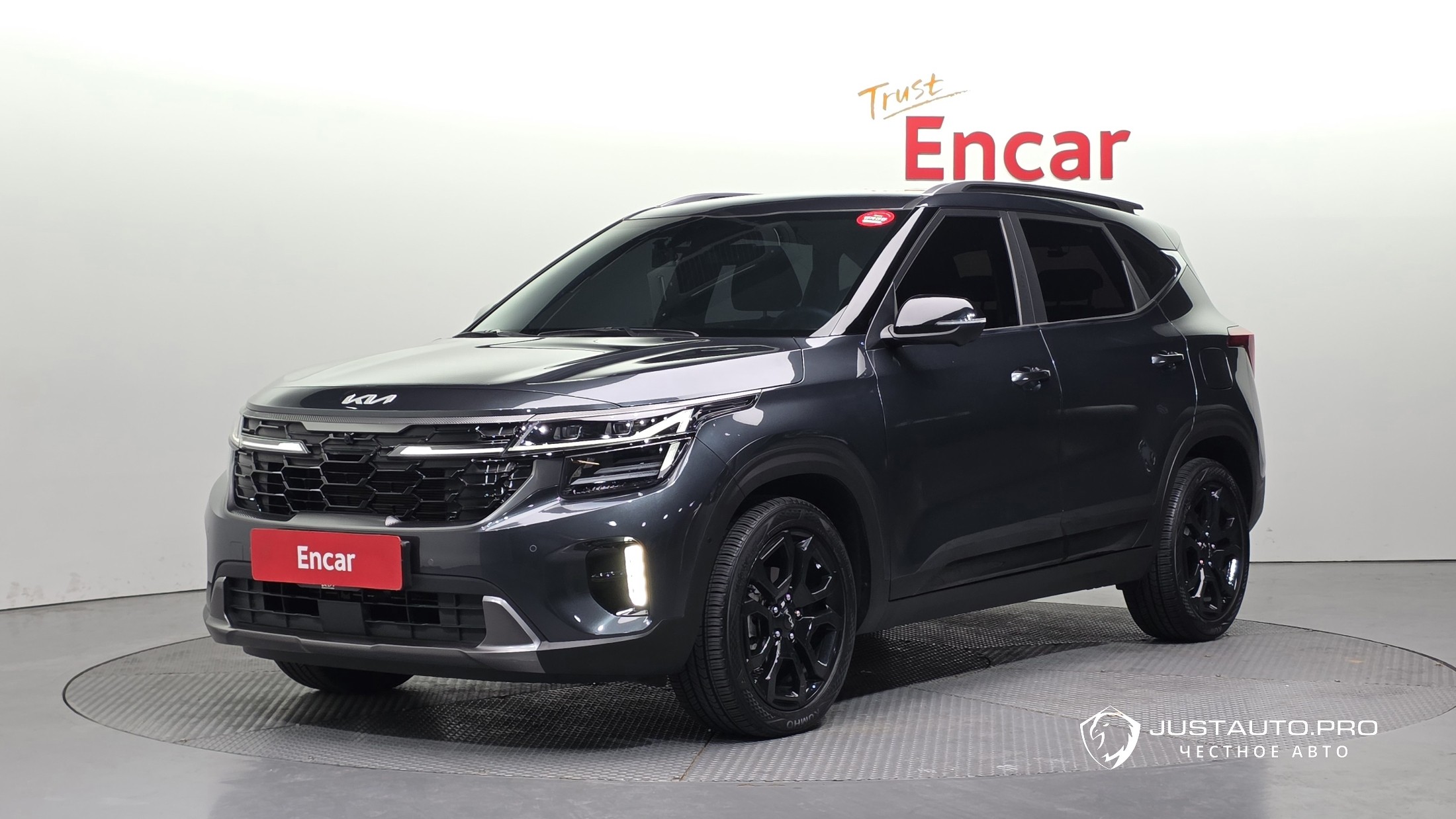 Автомобиль Kia Seltos