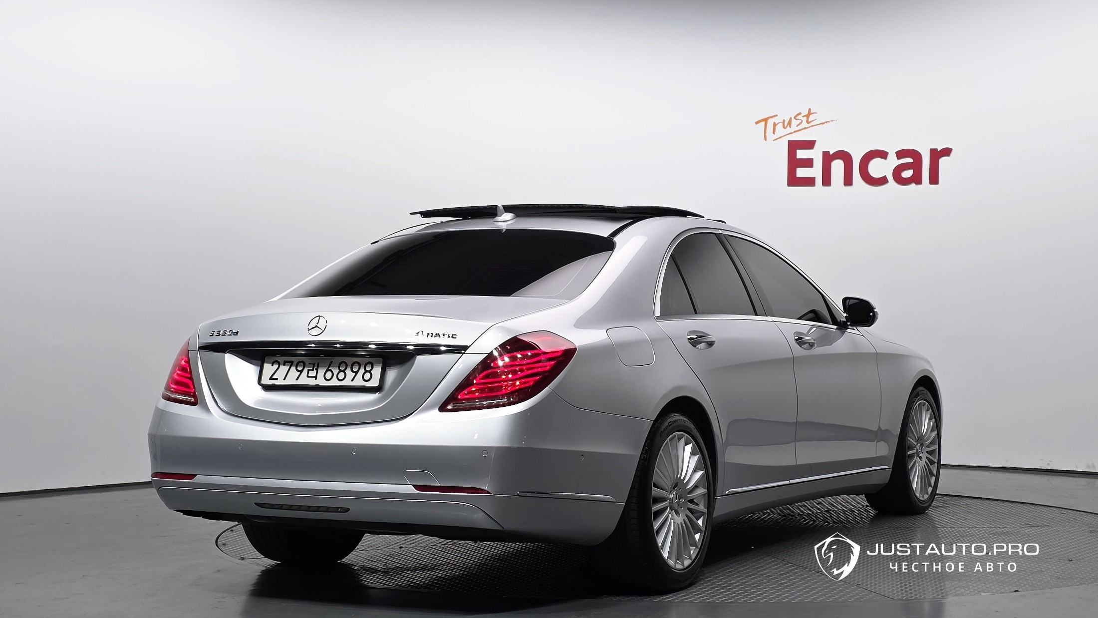 Автомобиль Mercedes-Benz S-Class