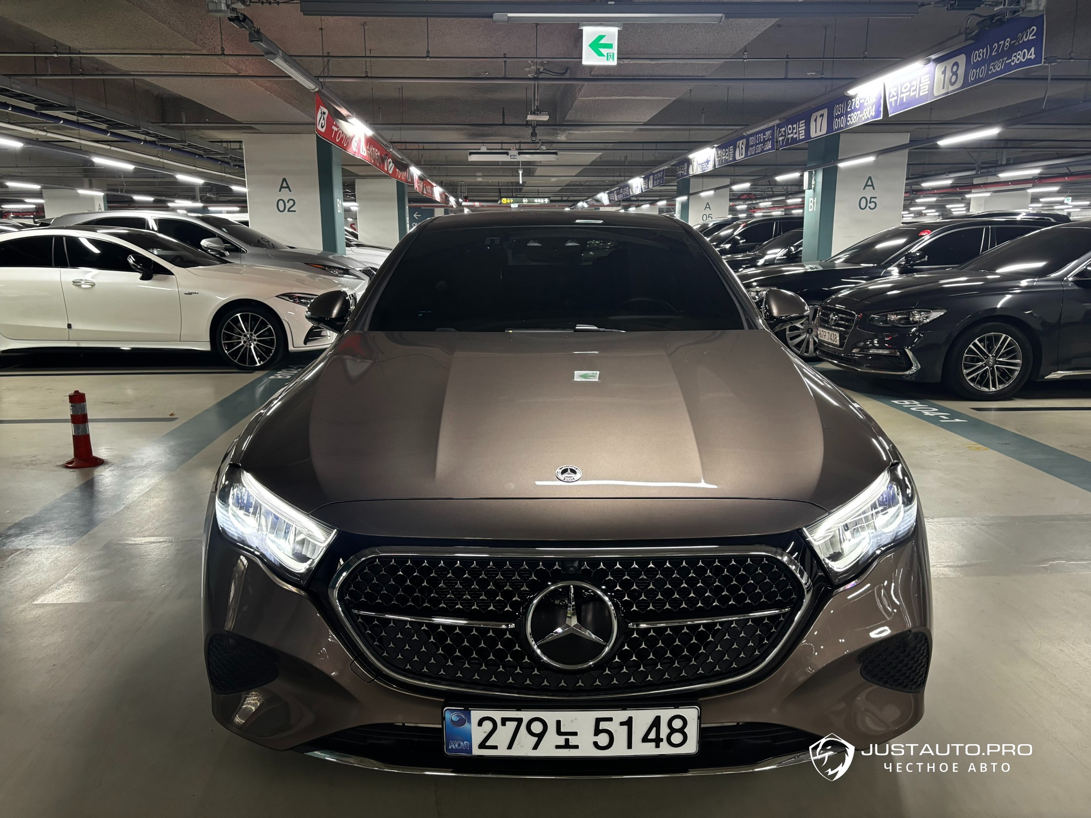 Автомобиль Mercedes-Benz E-Class