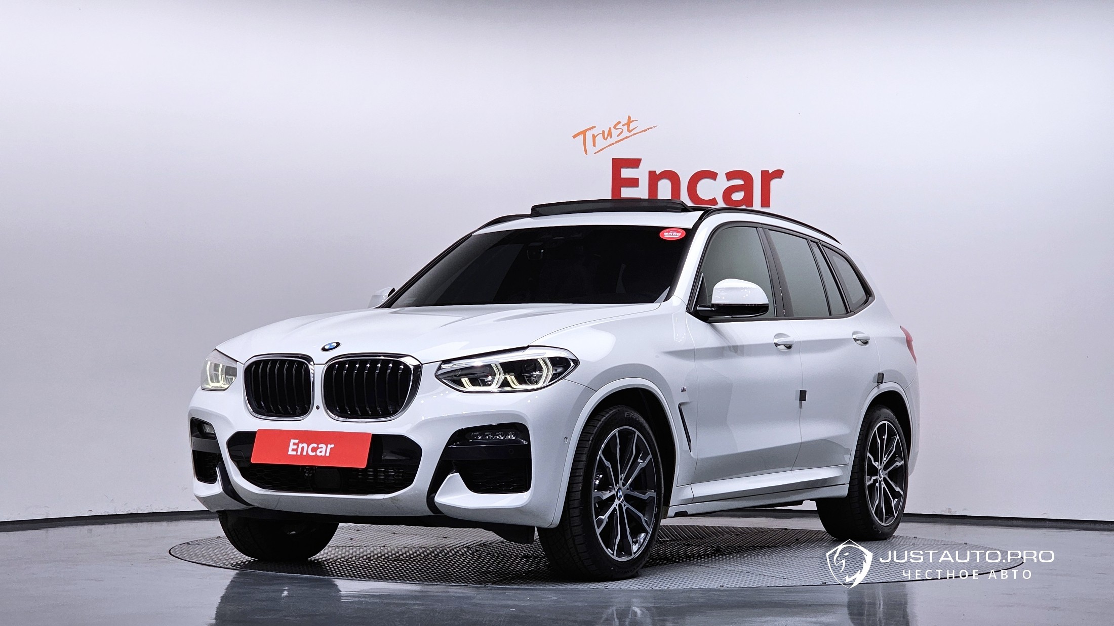 Автомобиль BMW X3