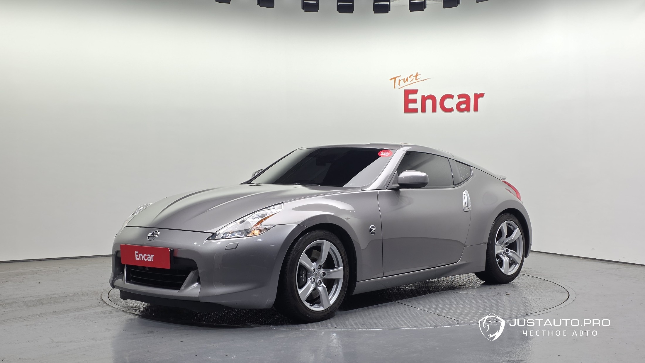 Автомобиль Nissan 370Z
