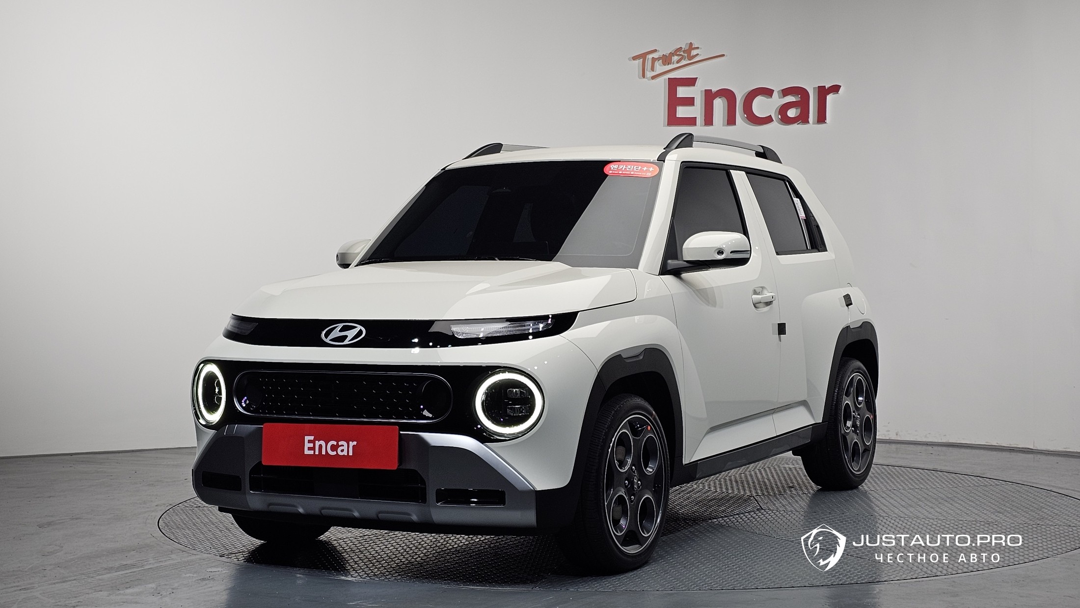 Автомобиль Hyundai Casper