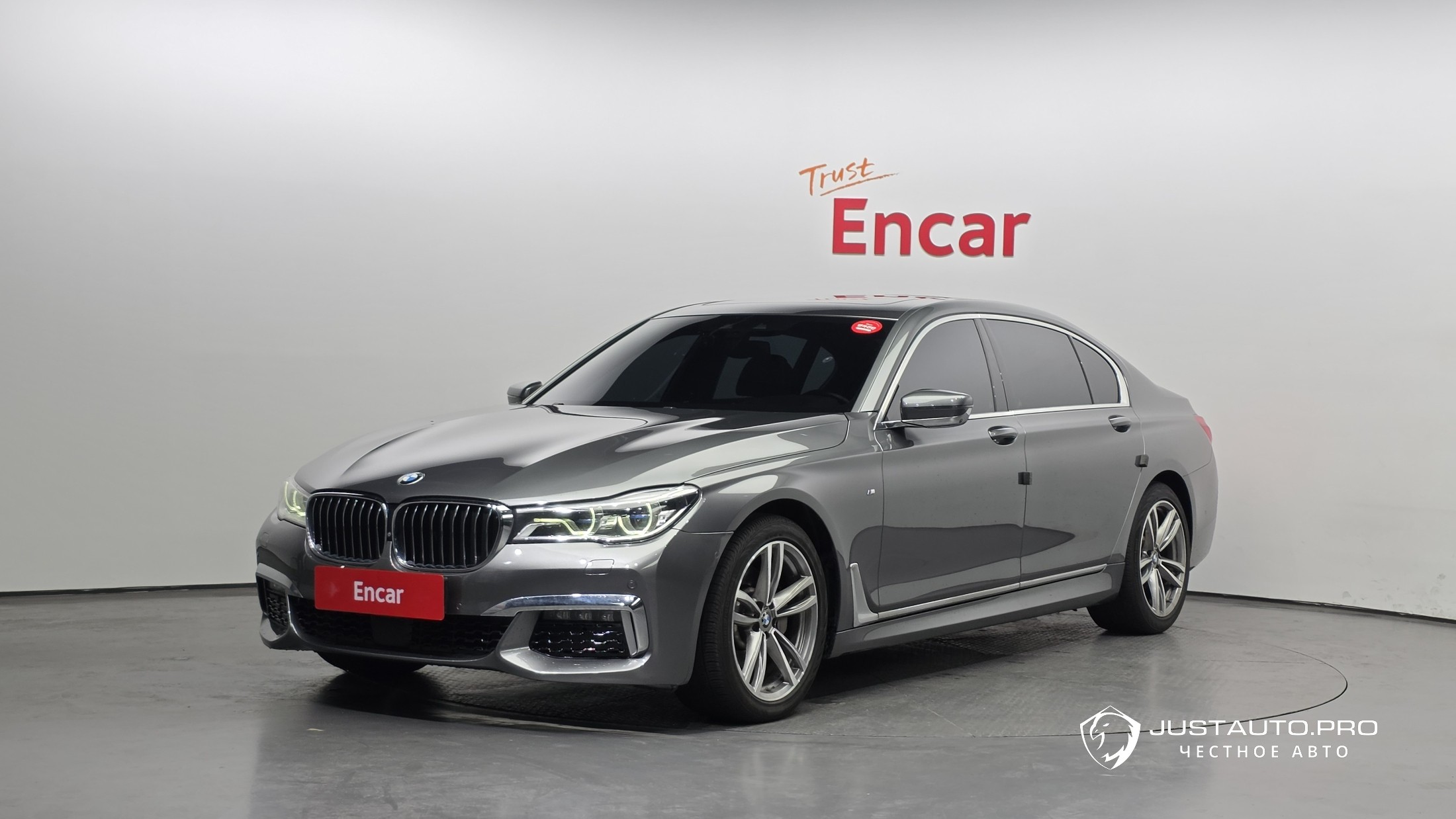 Автомобиль BMW 7-Series