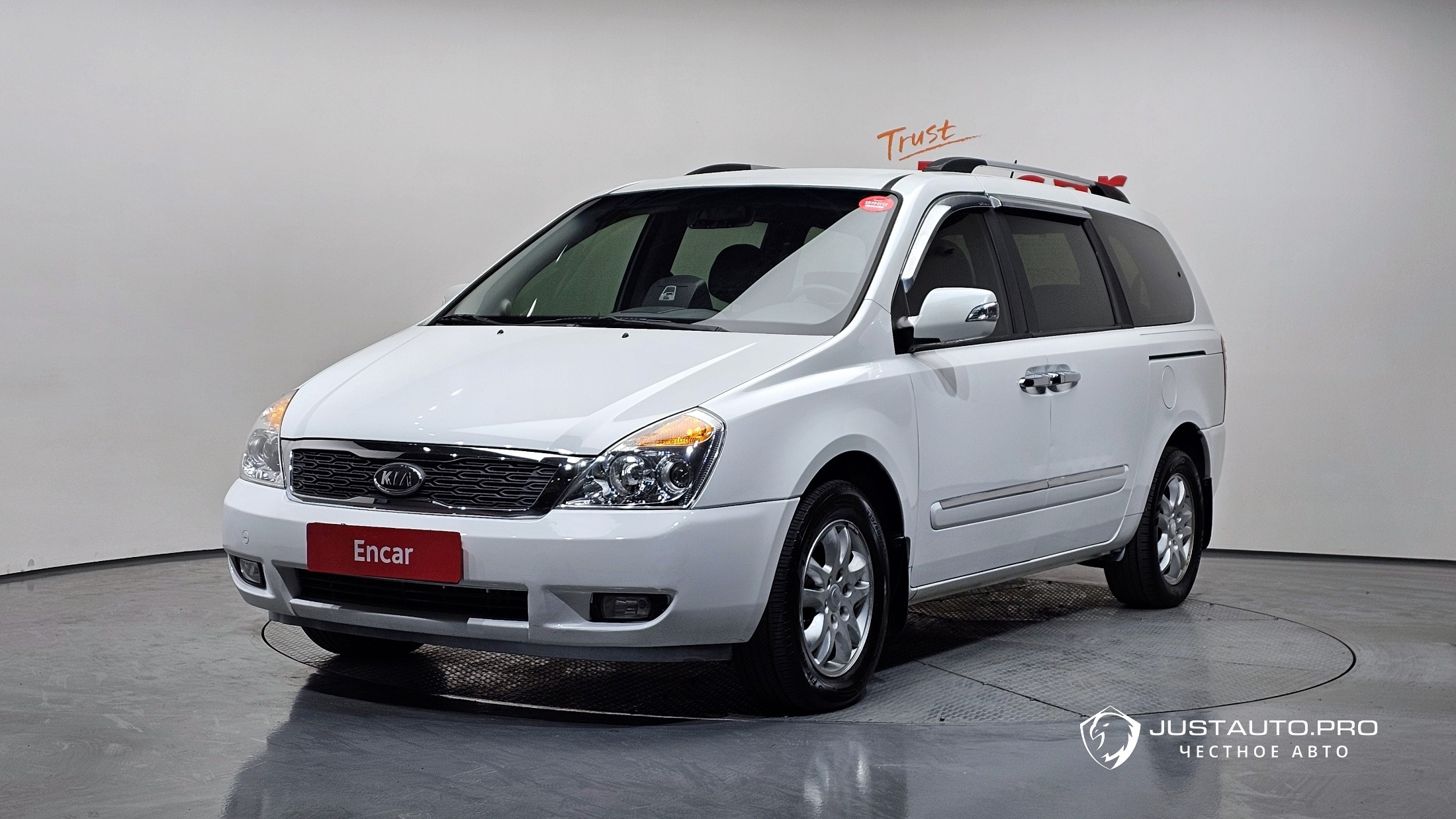 Автомобиль Kia Canival