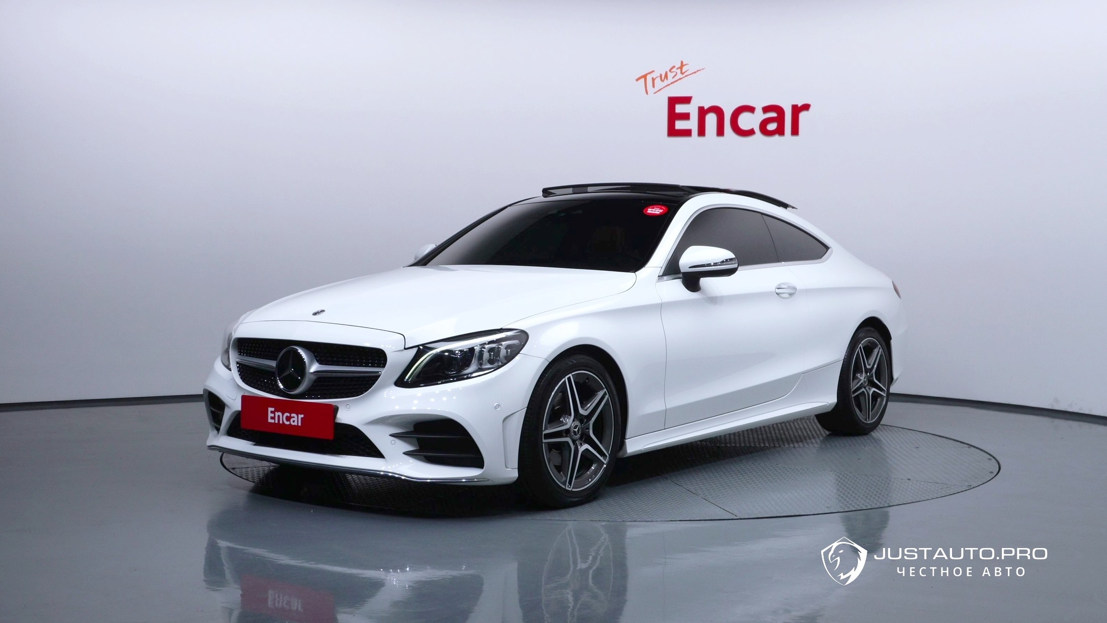 Автомобиль Mercedes-Benz C-Class