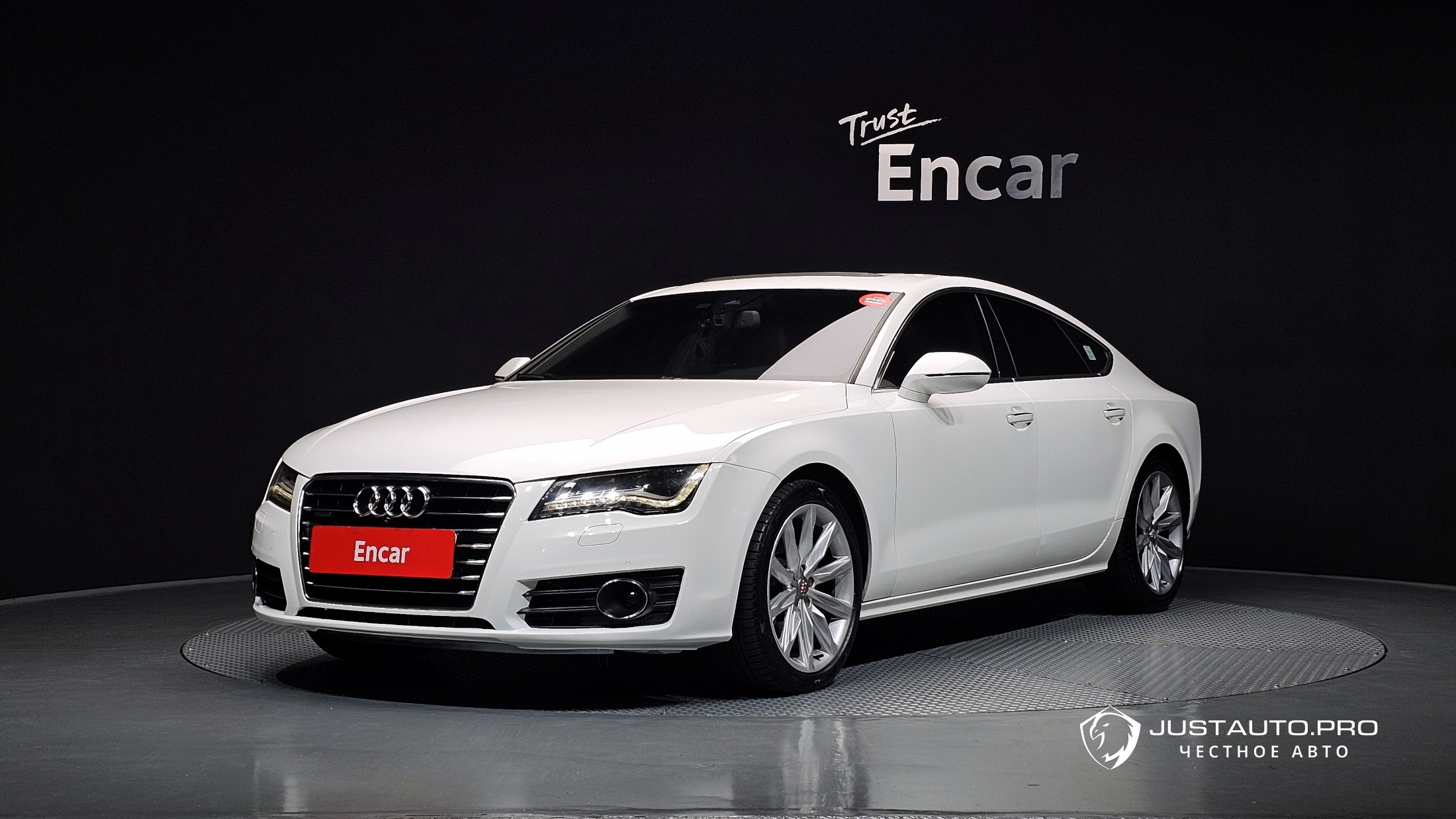 Автомобиль Audi A7