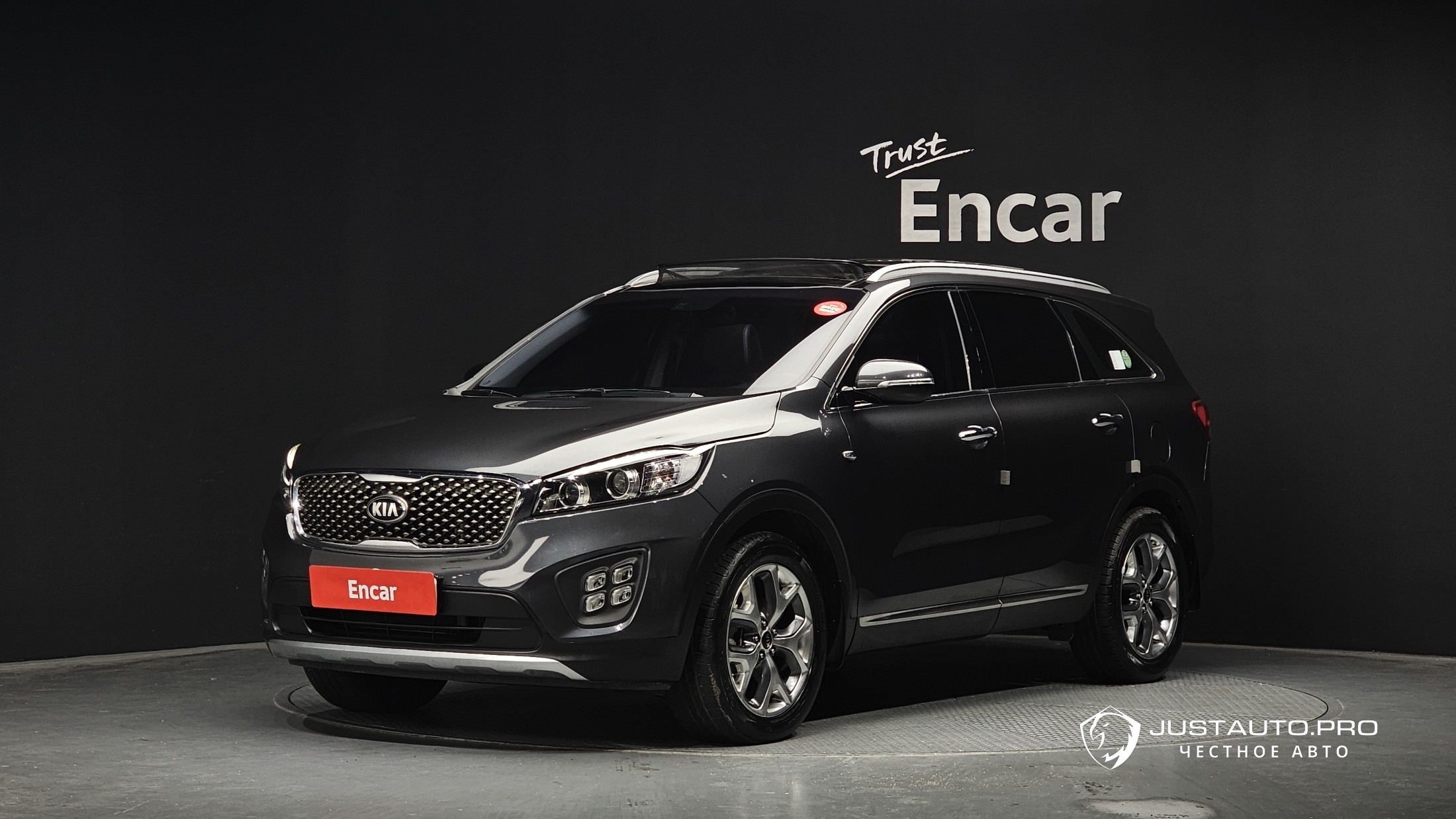 Автомобиль Kia Sorento