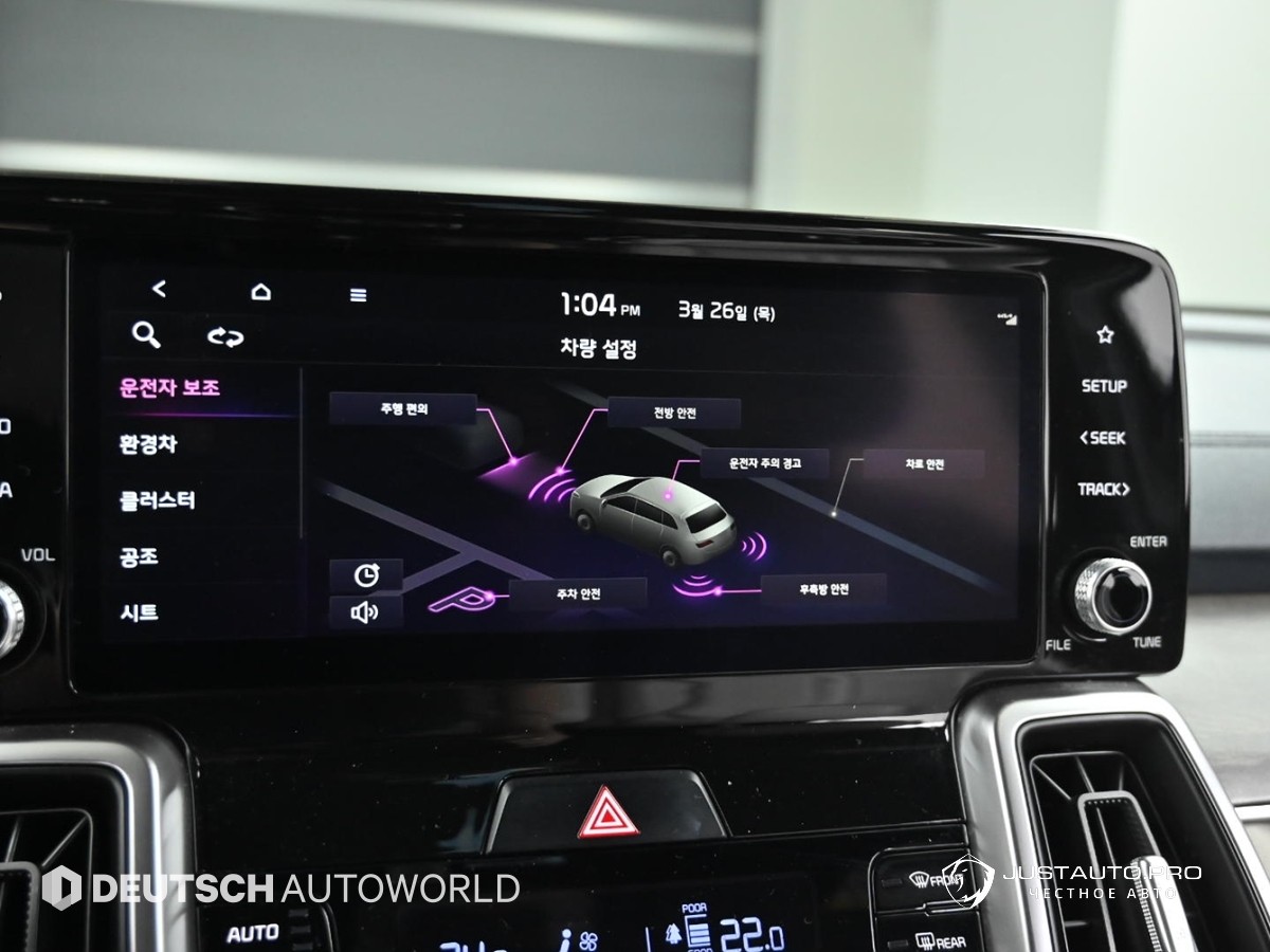 Фото 17