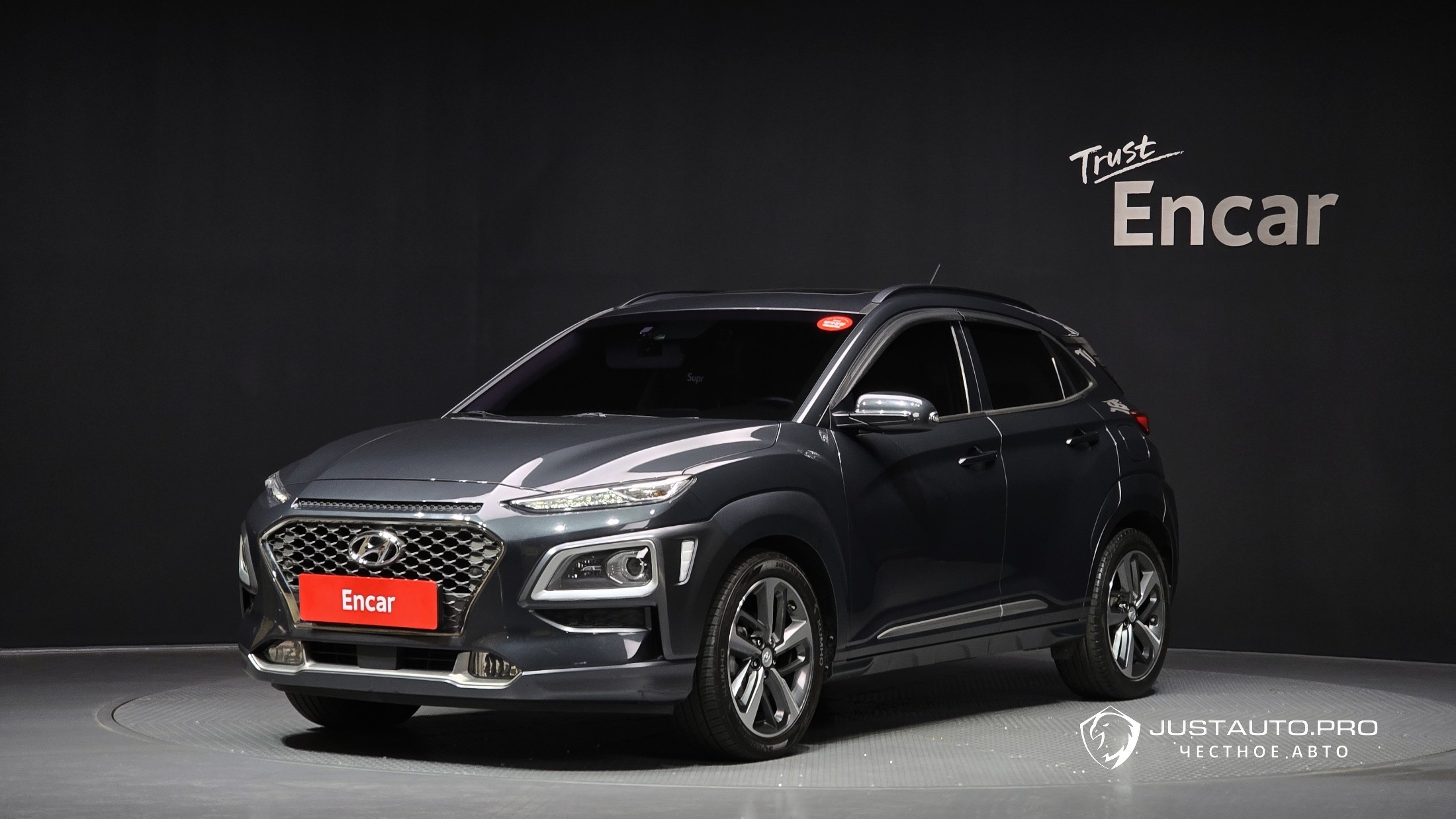 Автомобиль Hyundai Kona