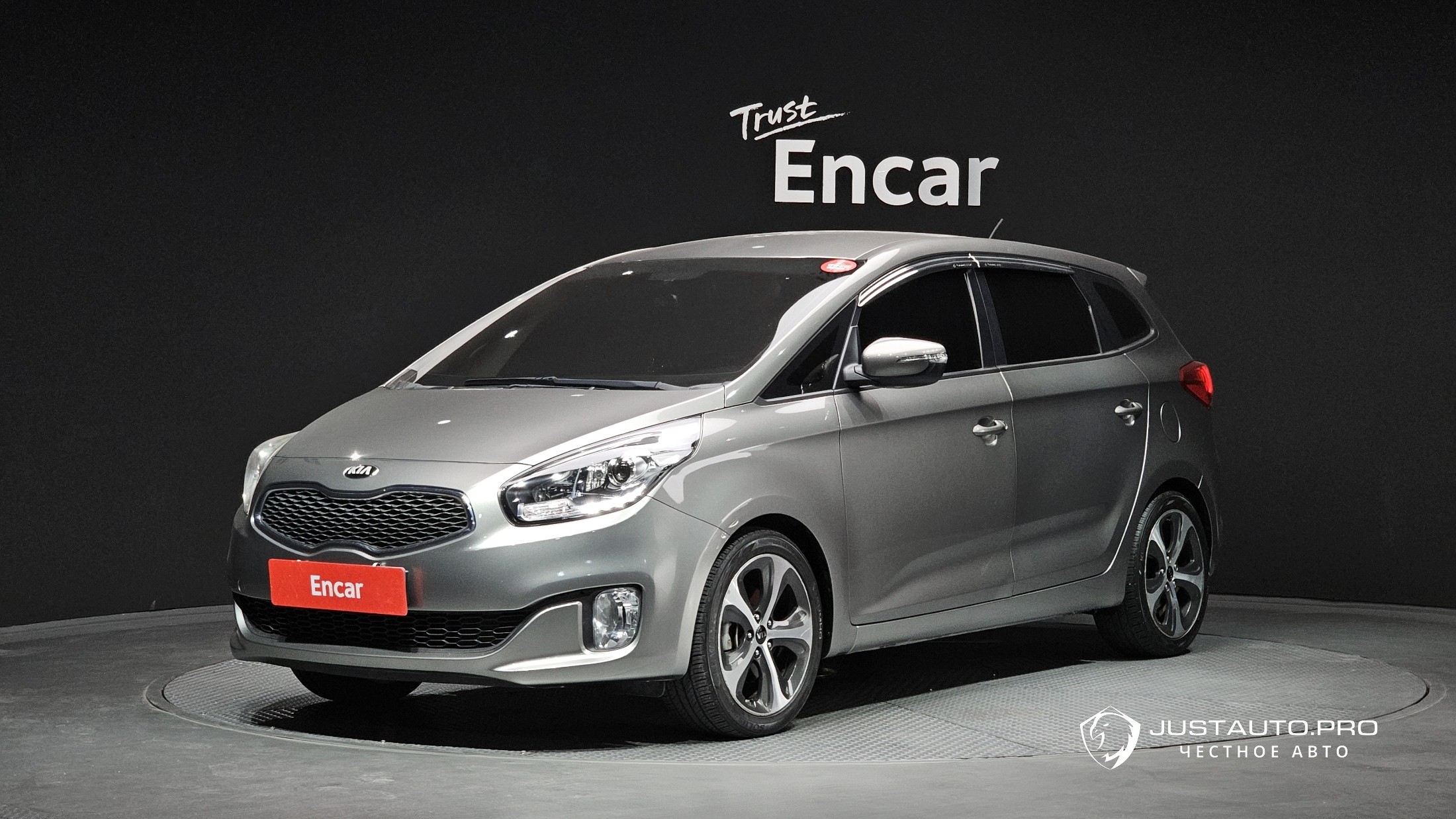 Автомобиль Kia Carens