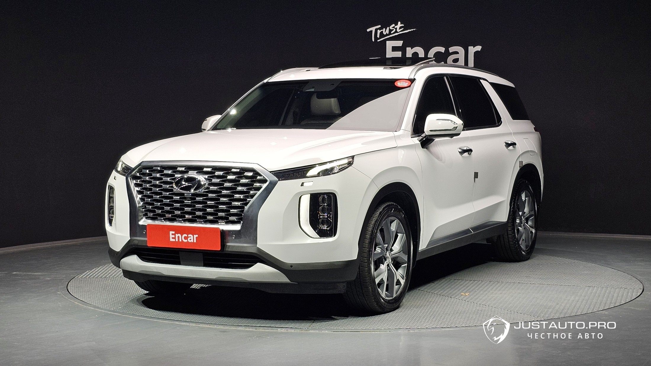 Автомобиль Hyundai Palisade
